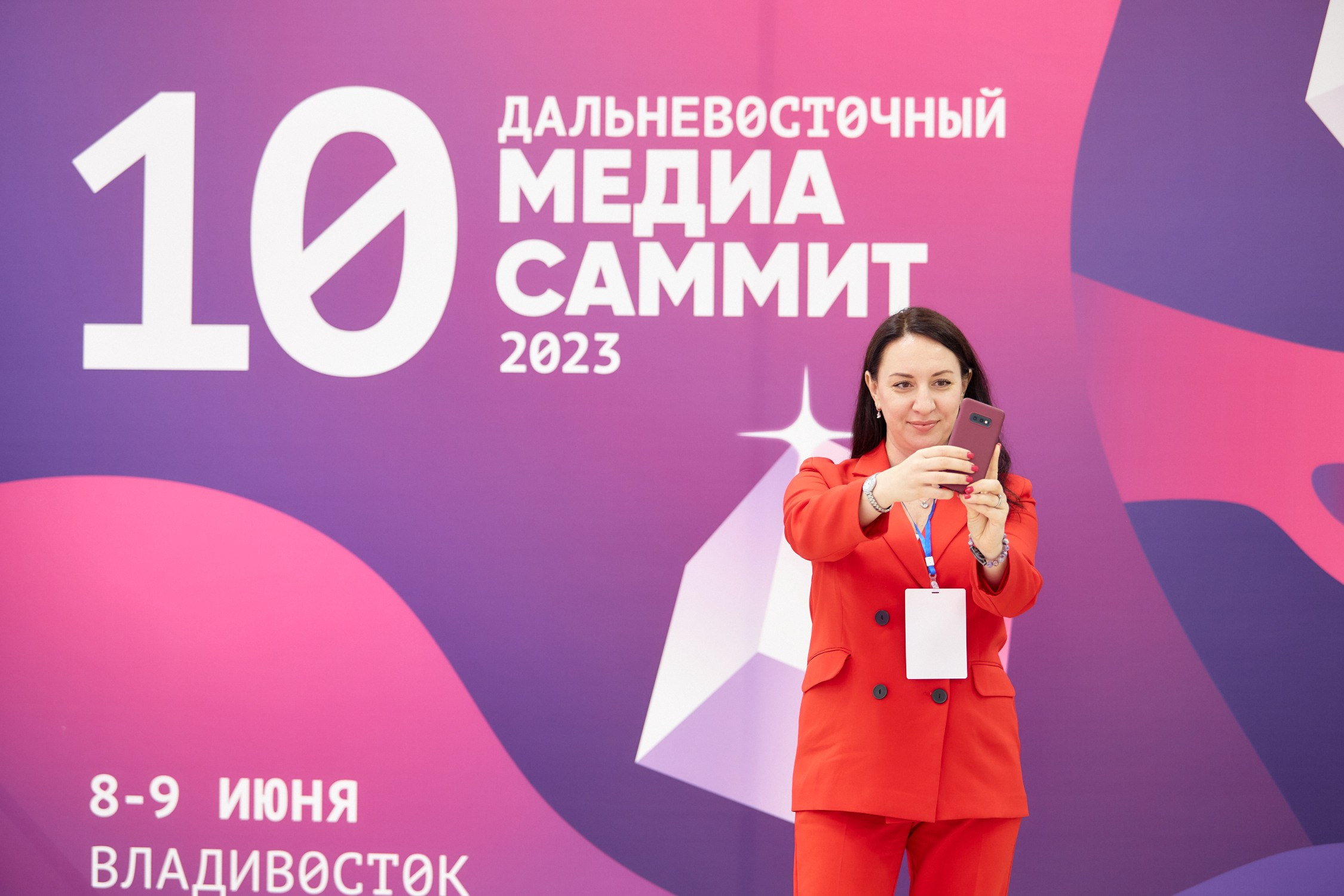 Репортажный фотограф Владивосток Анастасия Сокольникова