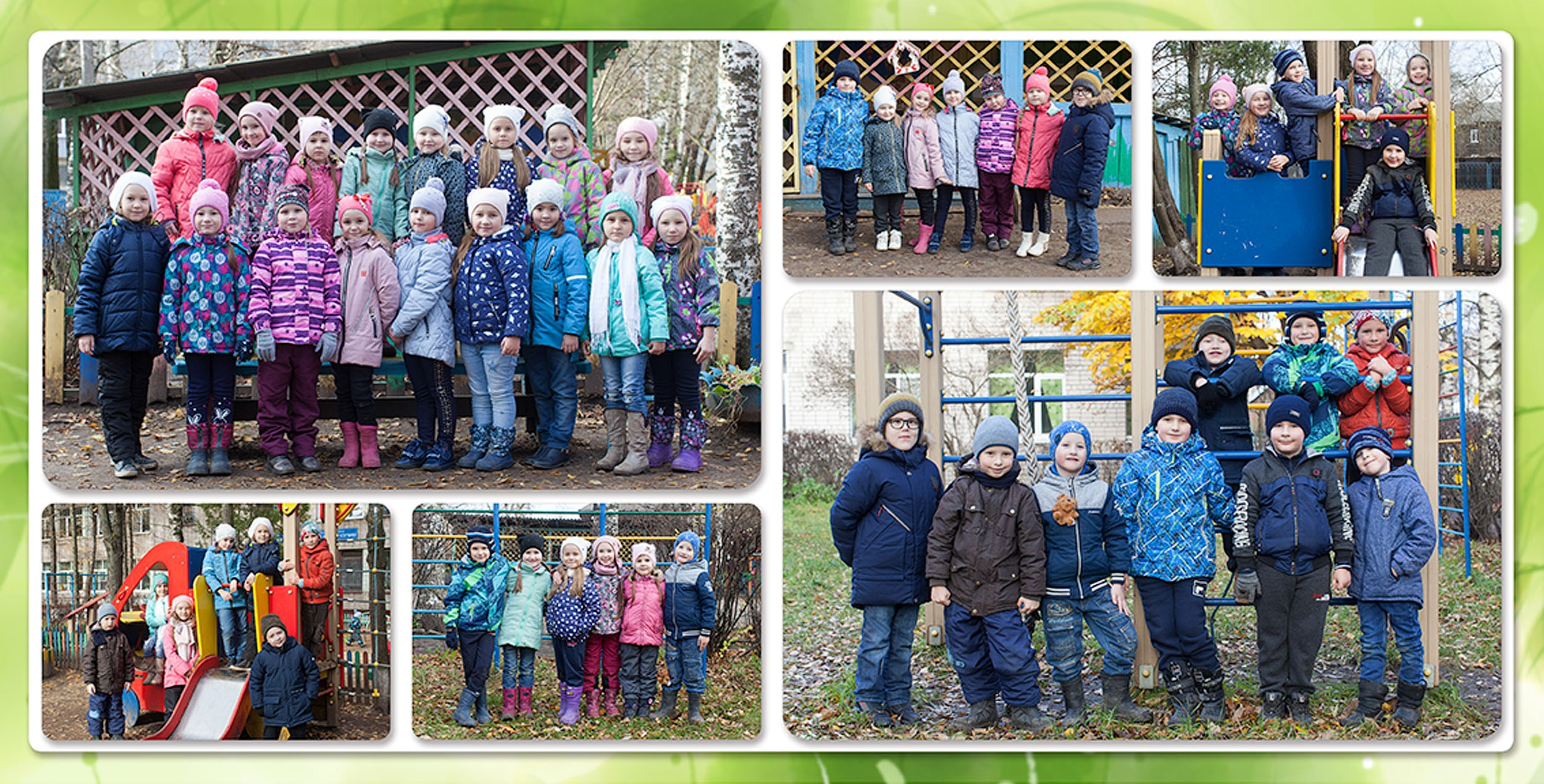 Выпускная фотокнига «Поляна» для детского сада в Вологде