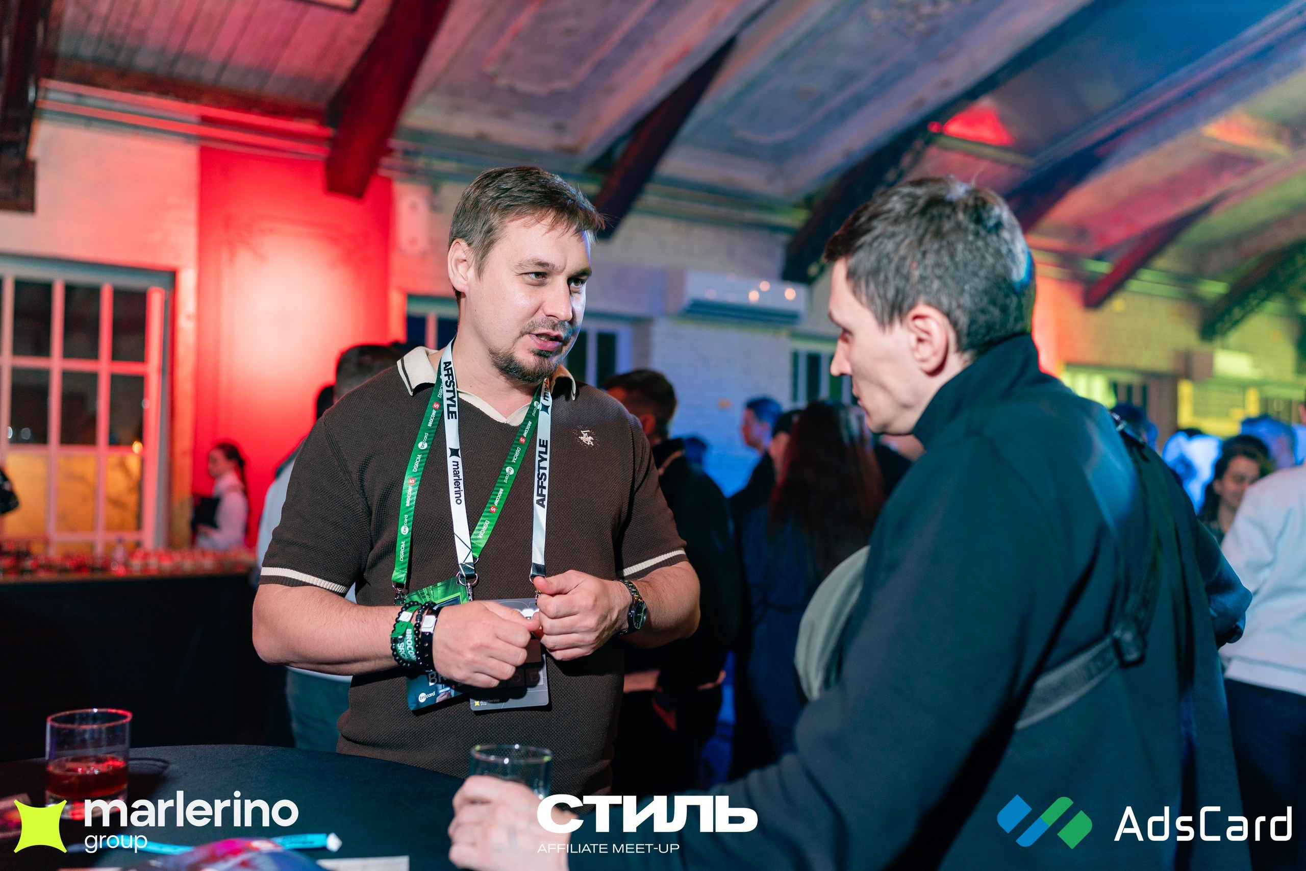 СТИЛЬ. Репортажный фотограф в Москве Измалков Артем