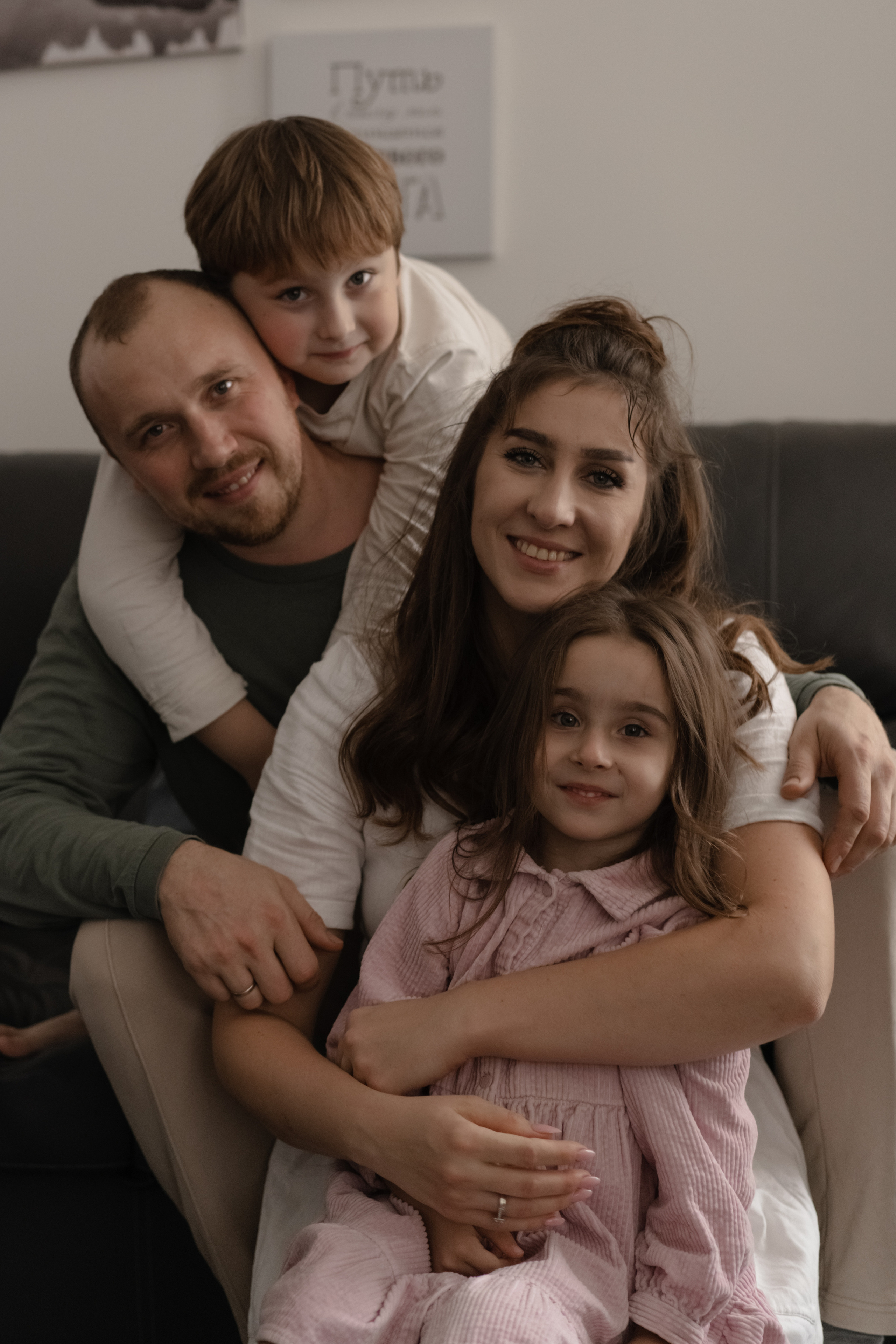 Валера+Вика. Семейный Lifestyle фотограф г. Лабинск