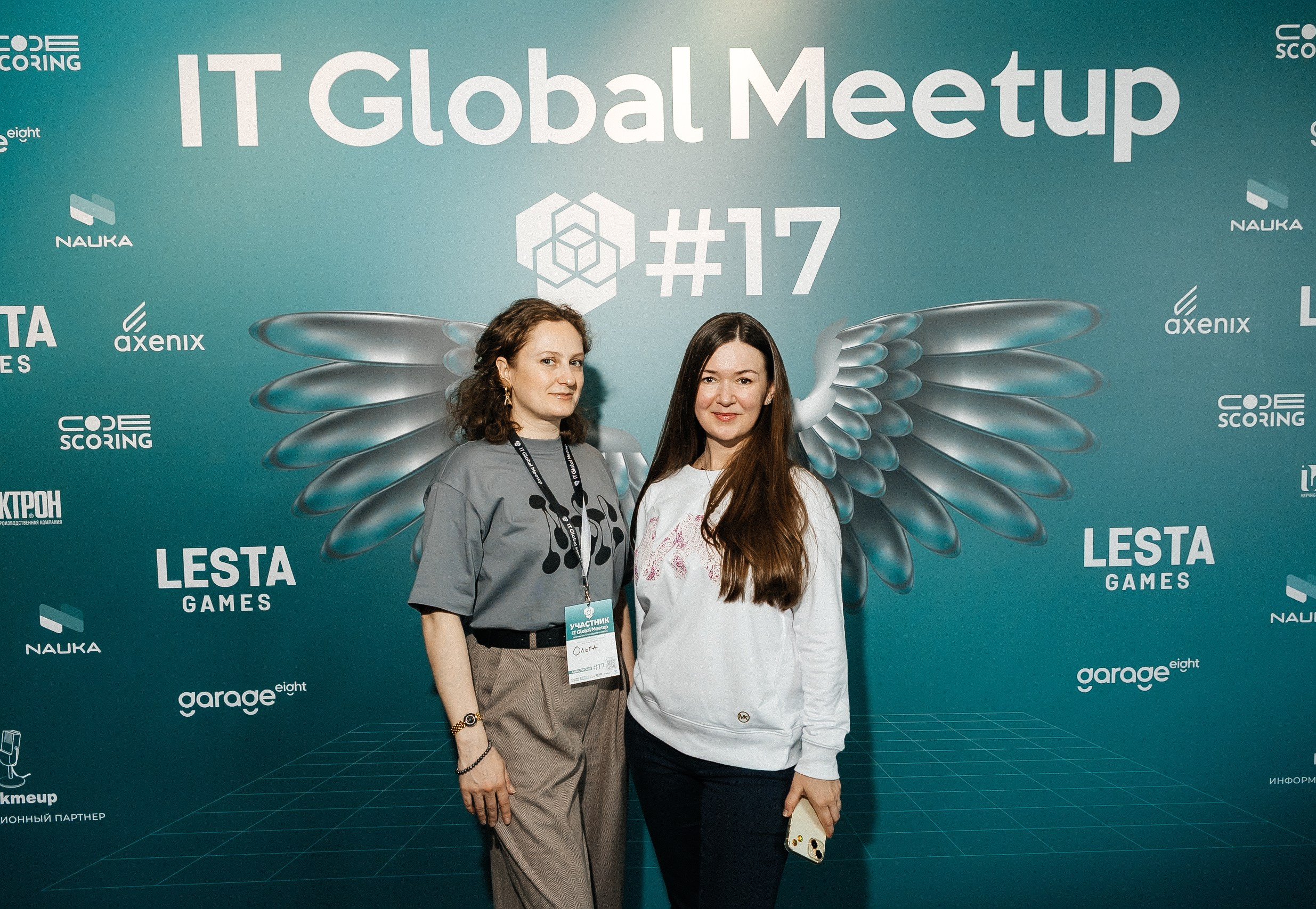 Репортаж.GLOBAL MEETUP 2025. Репортажный и свадебный фотограф в Санкт-Петербурге Романов Вадим
