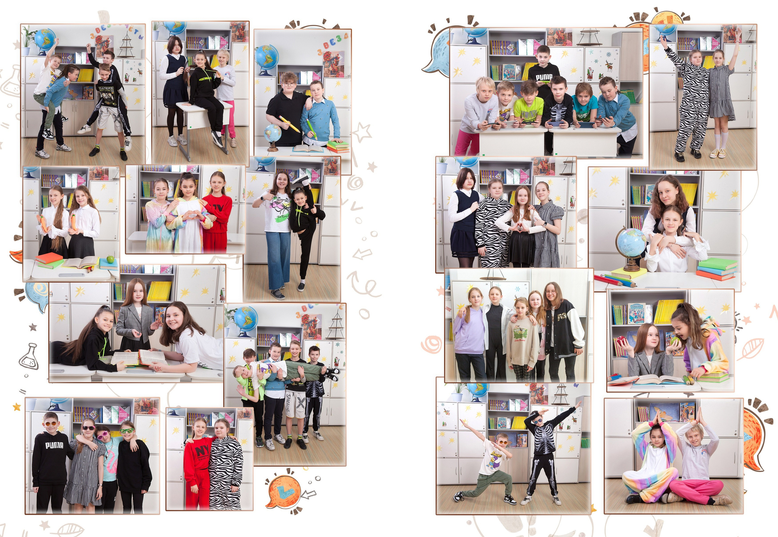 Дизайн. Началка. Умники лисички. Выпускные альбомы в Москве и Подмосковье