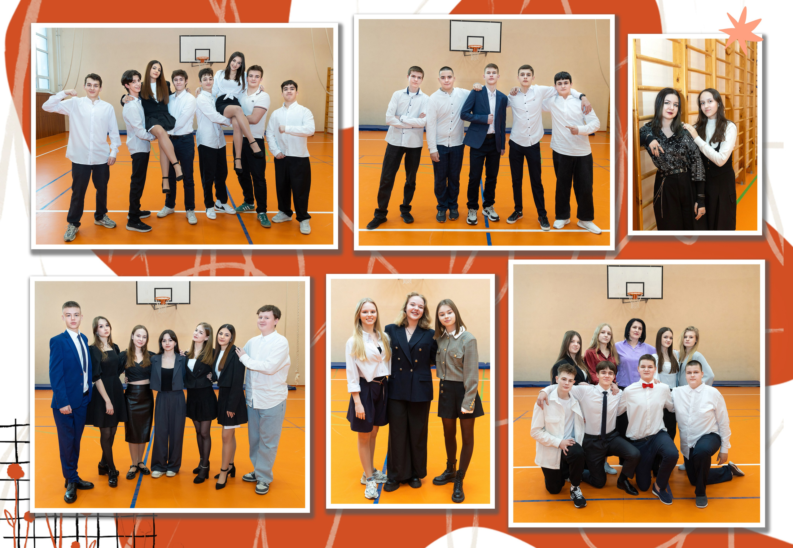 Дизайн. Ст. Давид. Выпускные альбомы в Москве и Подмосковье