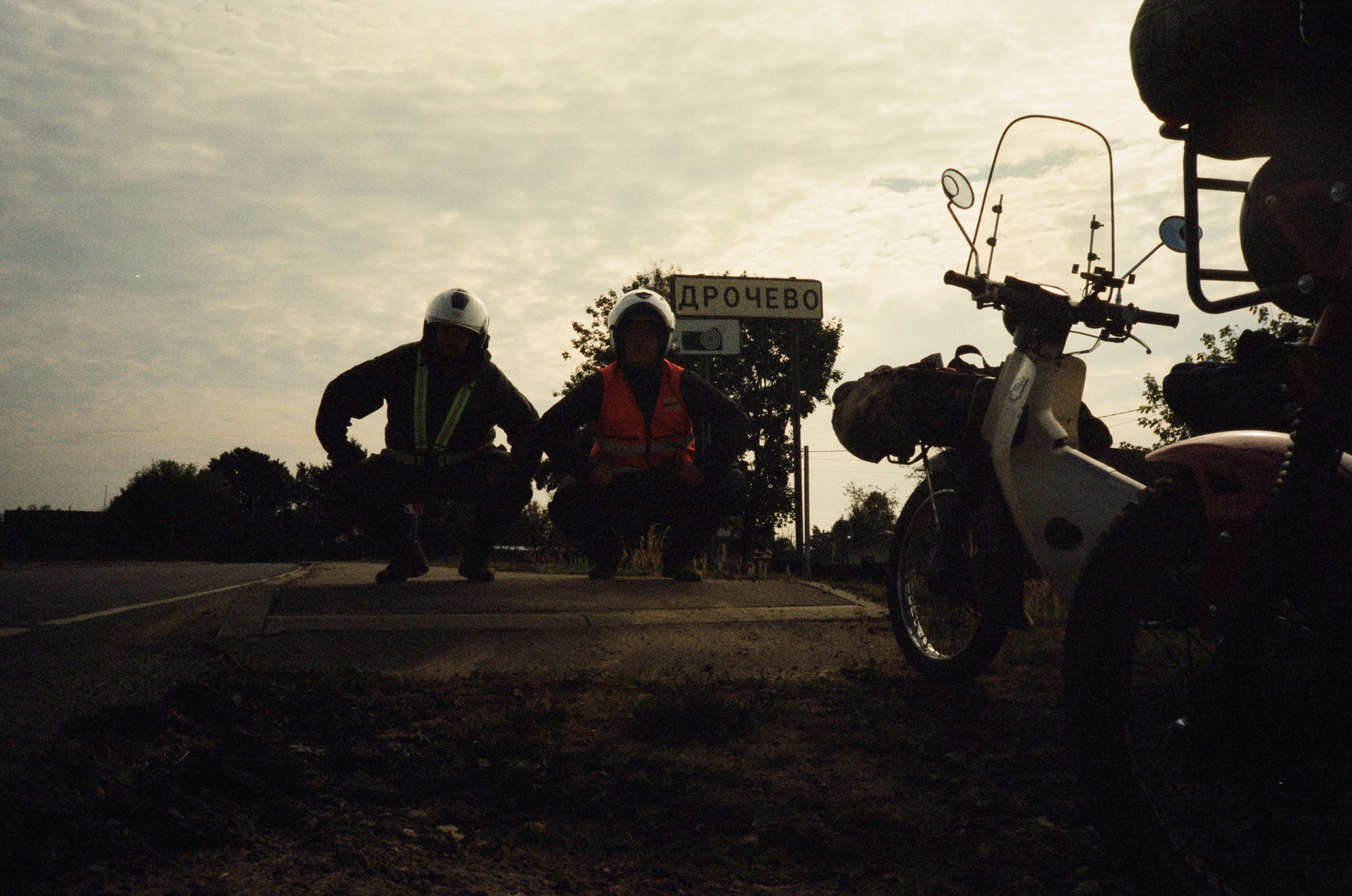 Авторские стили в фотографии. Рекламный и коммерческий фотограф | Георгий Романов