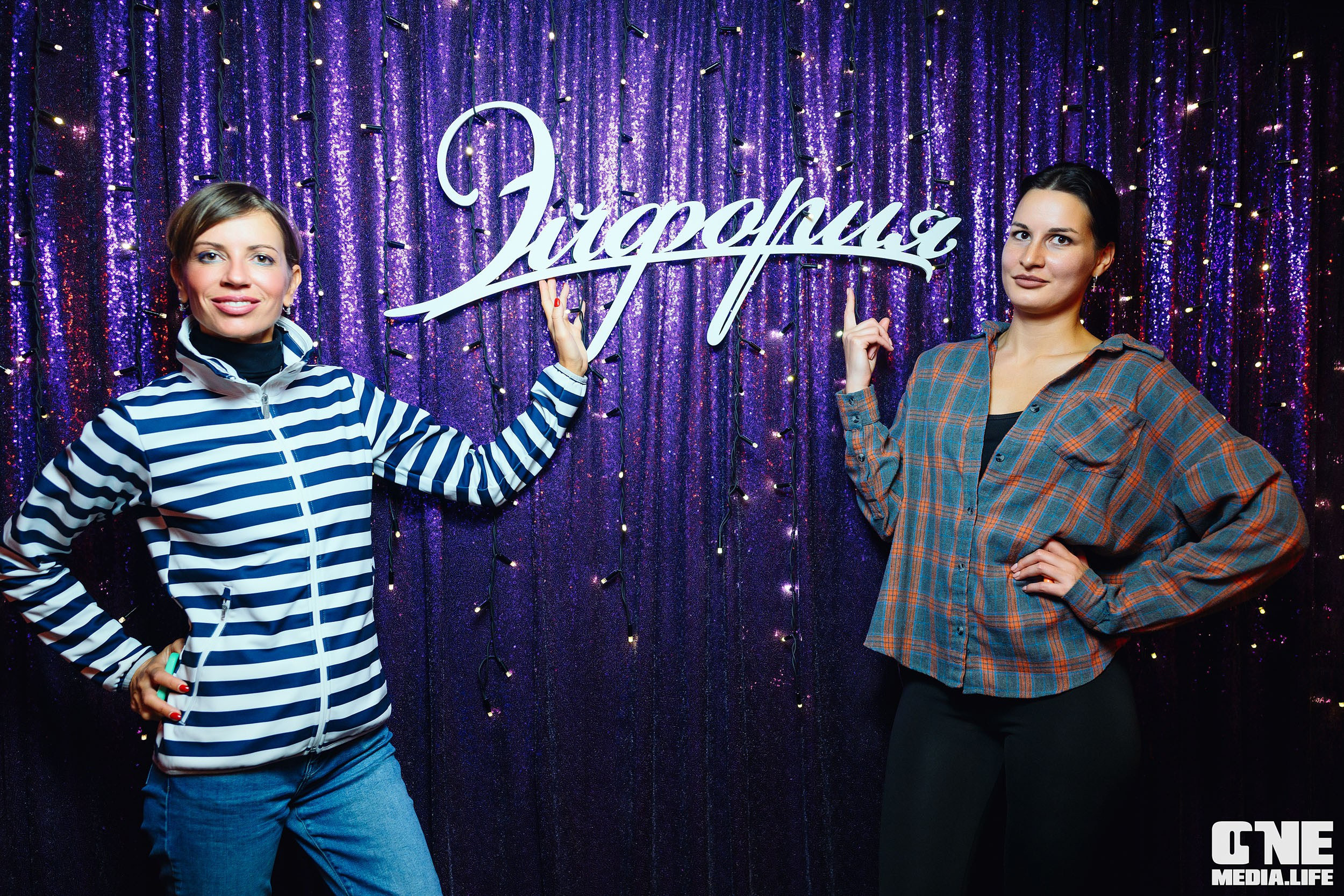 Фоторепортаж из караоке-клуба Эйфория. One Media Life: фоторепортажи, фотоотчеты с мероприятий и заведений