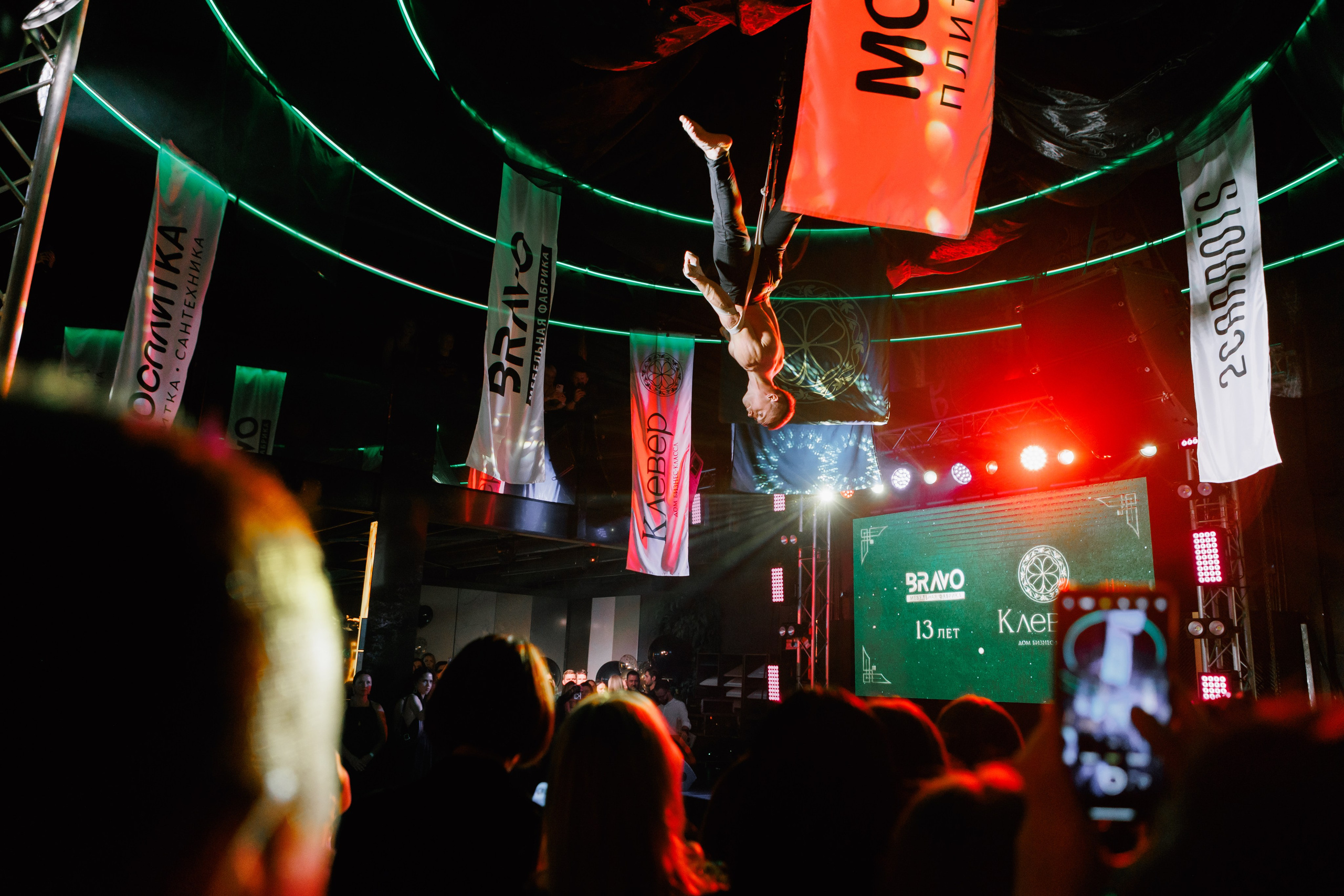 BRAVO BIRTHDAY 13 — PART II. СВОИ. ФОТООТЧЕТЫ-СОБЫТИЯ-МЕСТА