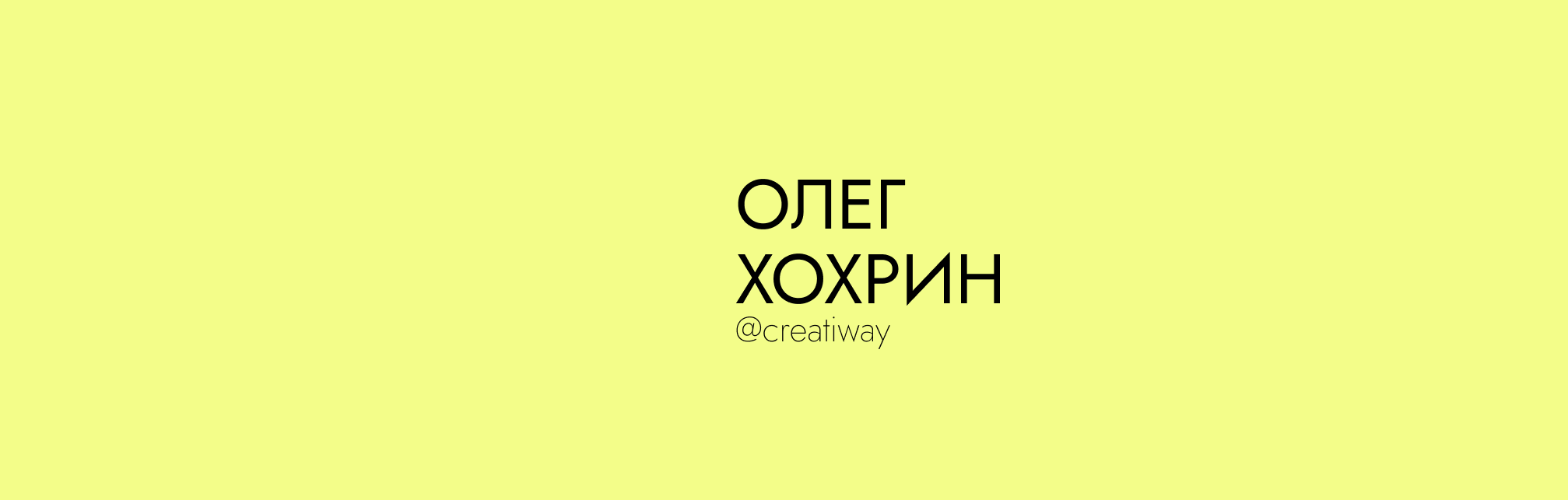 Тест