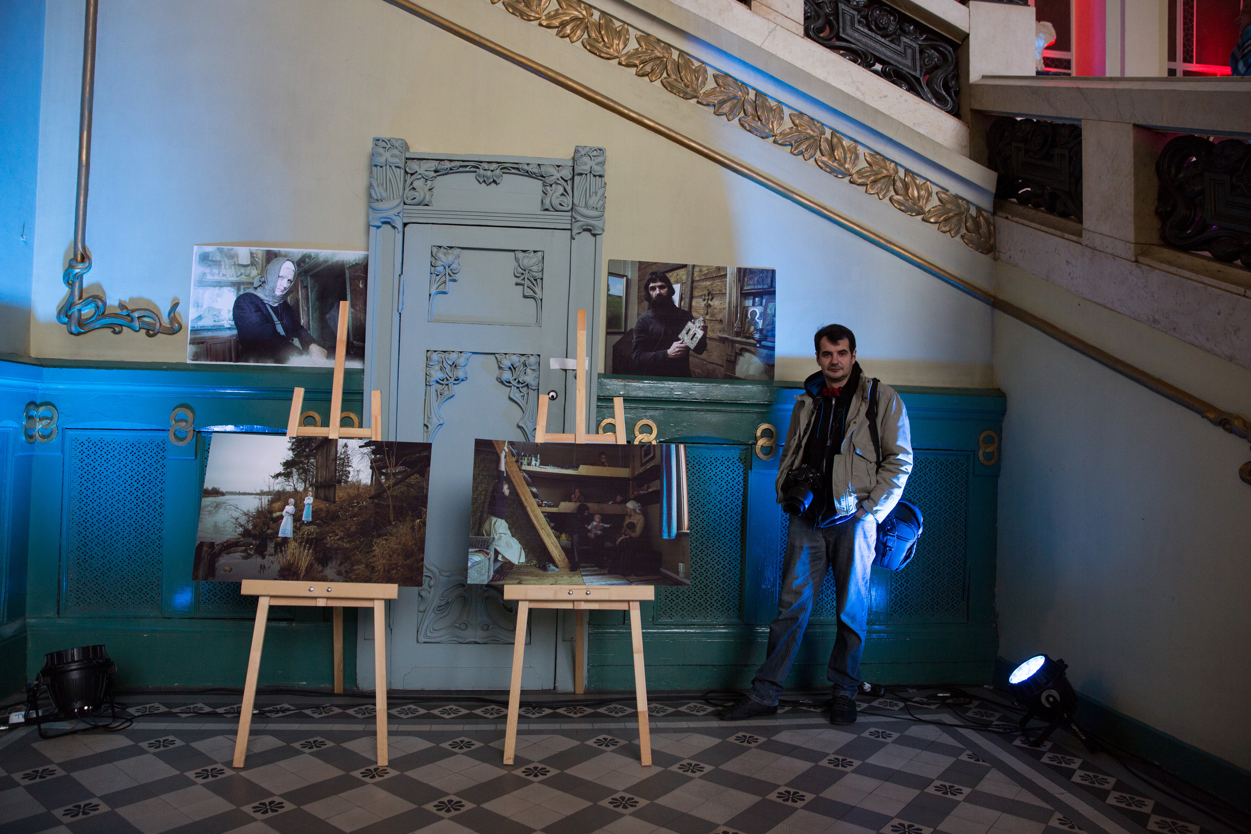 Dimitri Bakhtadze, cv. Dimitri Bakhtadze photographer