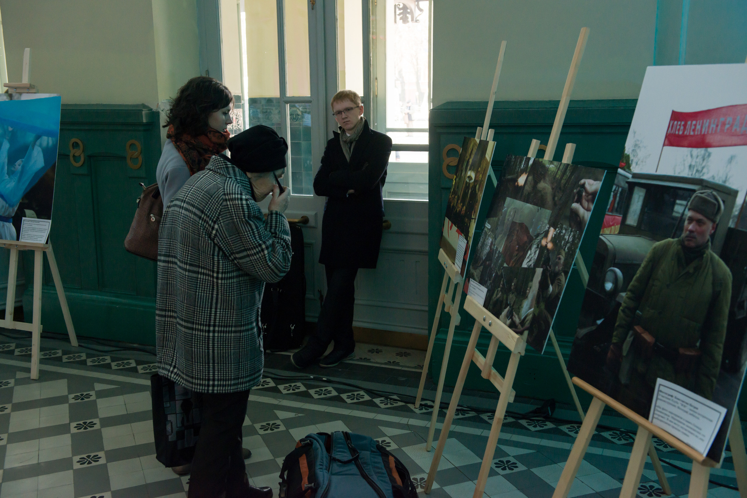 Dimitri Bakhtadze, cv. Dimitri Bakhtadze photographer