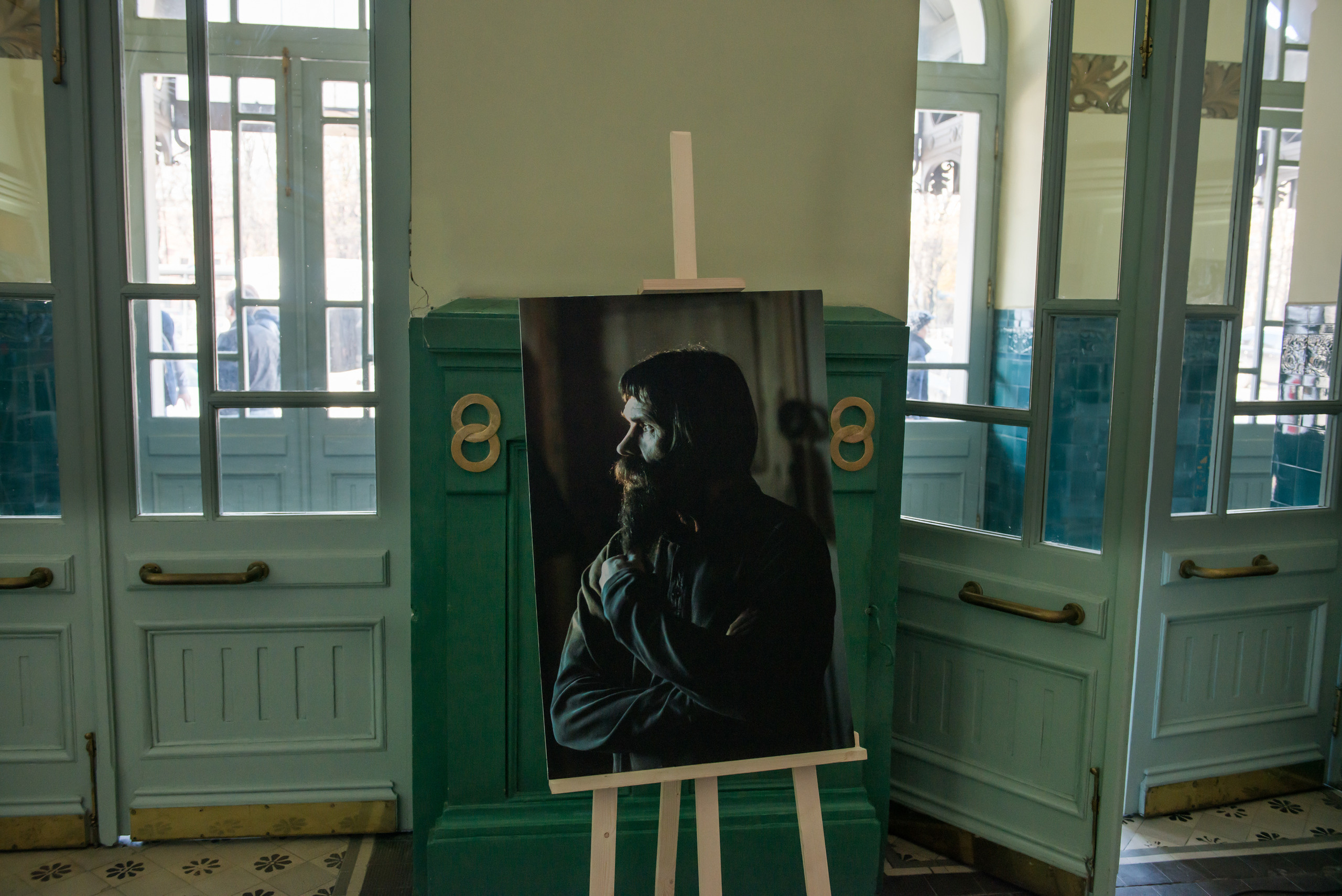 Dimitri Bakhtadze, cv. Dimitri Bakhtadze photographer