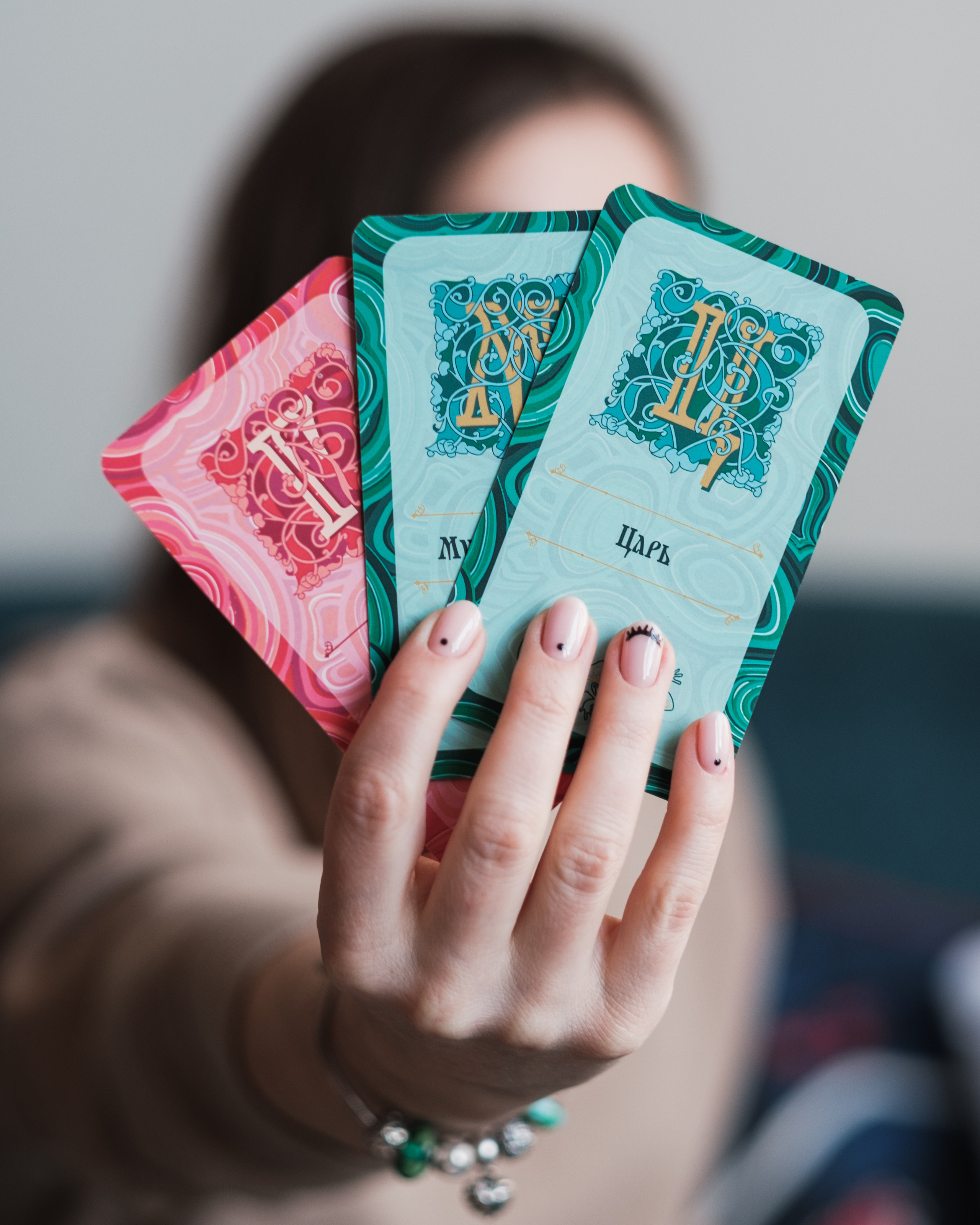 Малахитовая шкатулка. Семейный и детский фотограф в Москве Светлана Потемкина