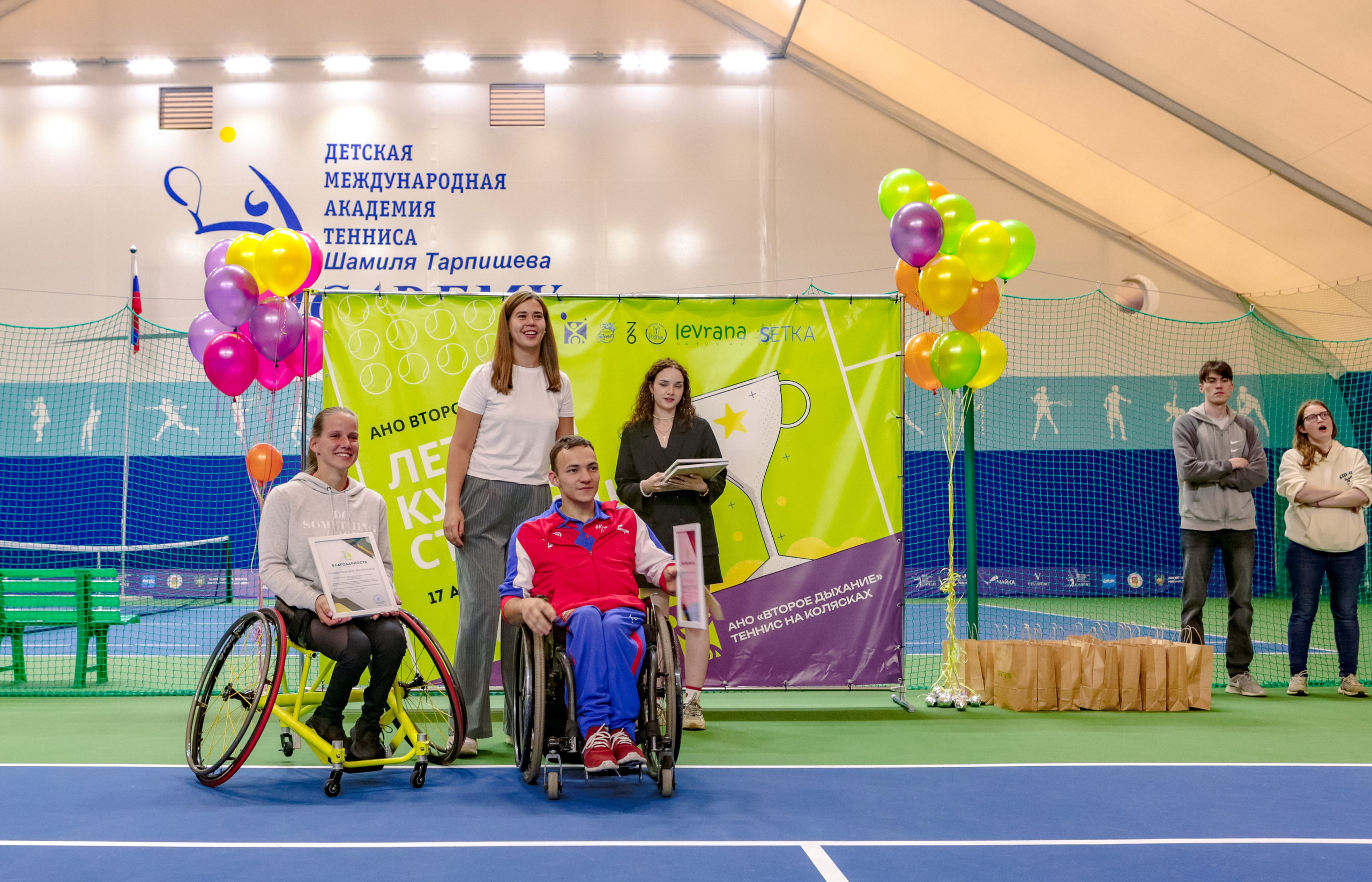 АНО Второе дыхание: Летний кубок столицы. Репортажный, семейный, свадебный, портретный фотограф