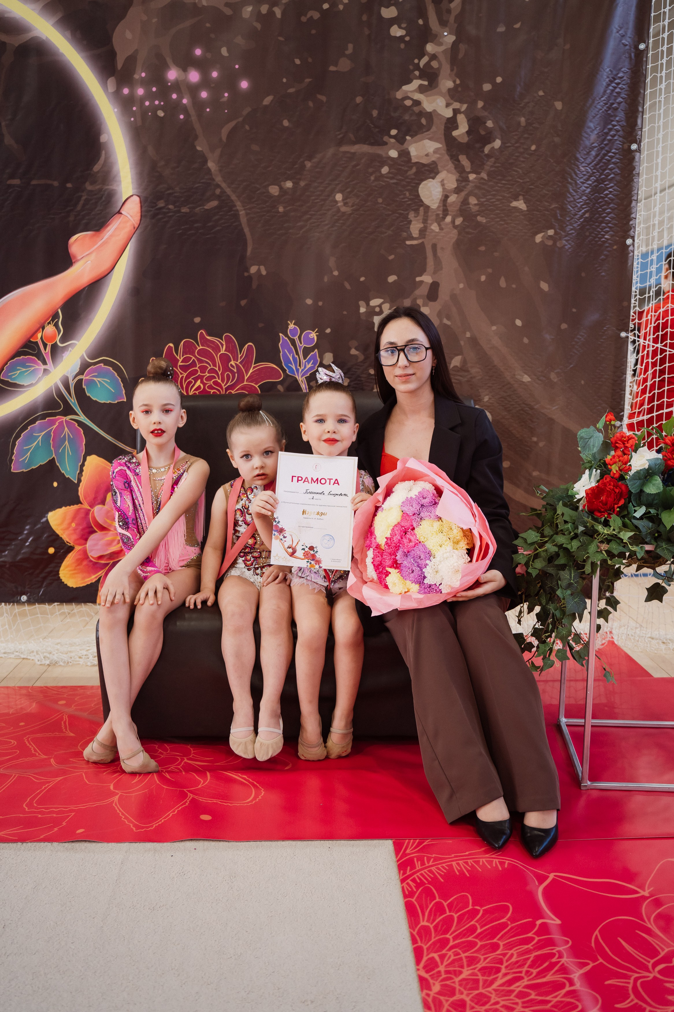 Надежды — День 1. Воробьева Ксения — Спортивный и танцевальный фотограф Новосибирск