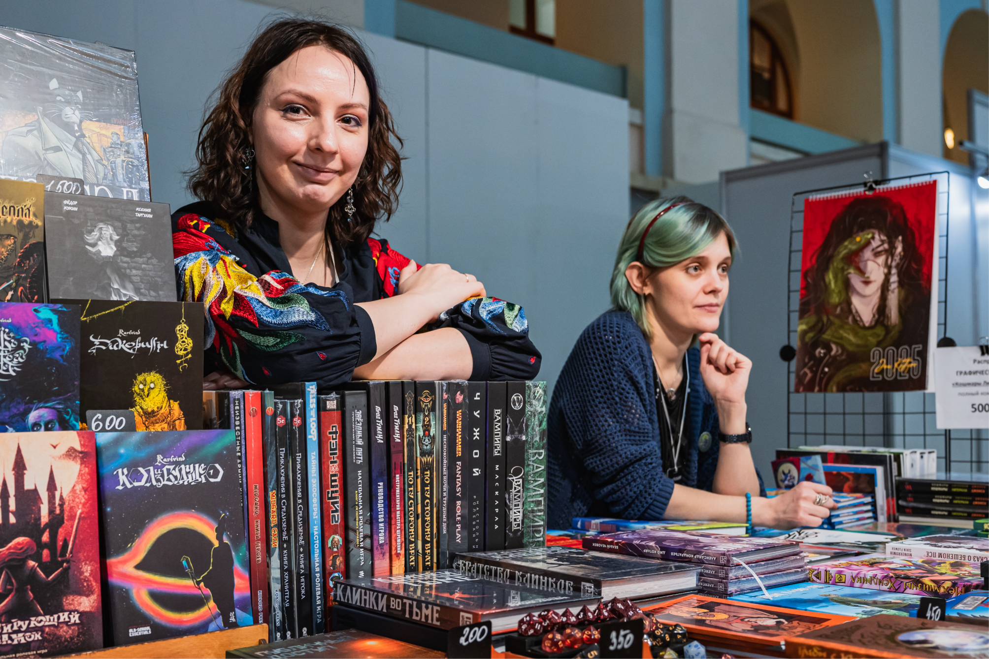 Репортаж мероприятия. Репортажный фотограф Анастасия Рубцова