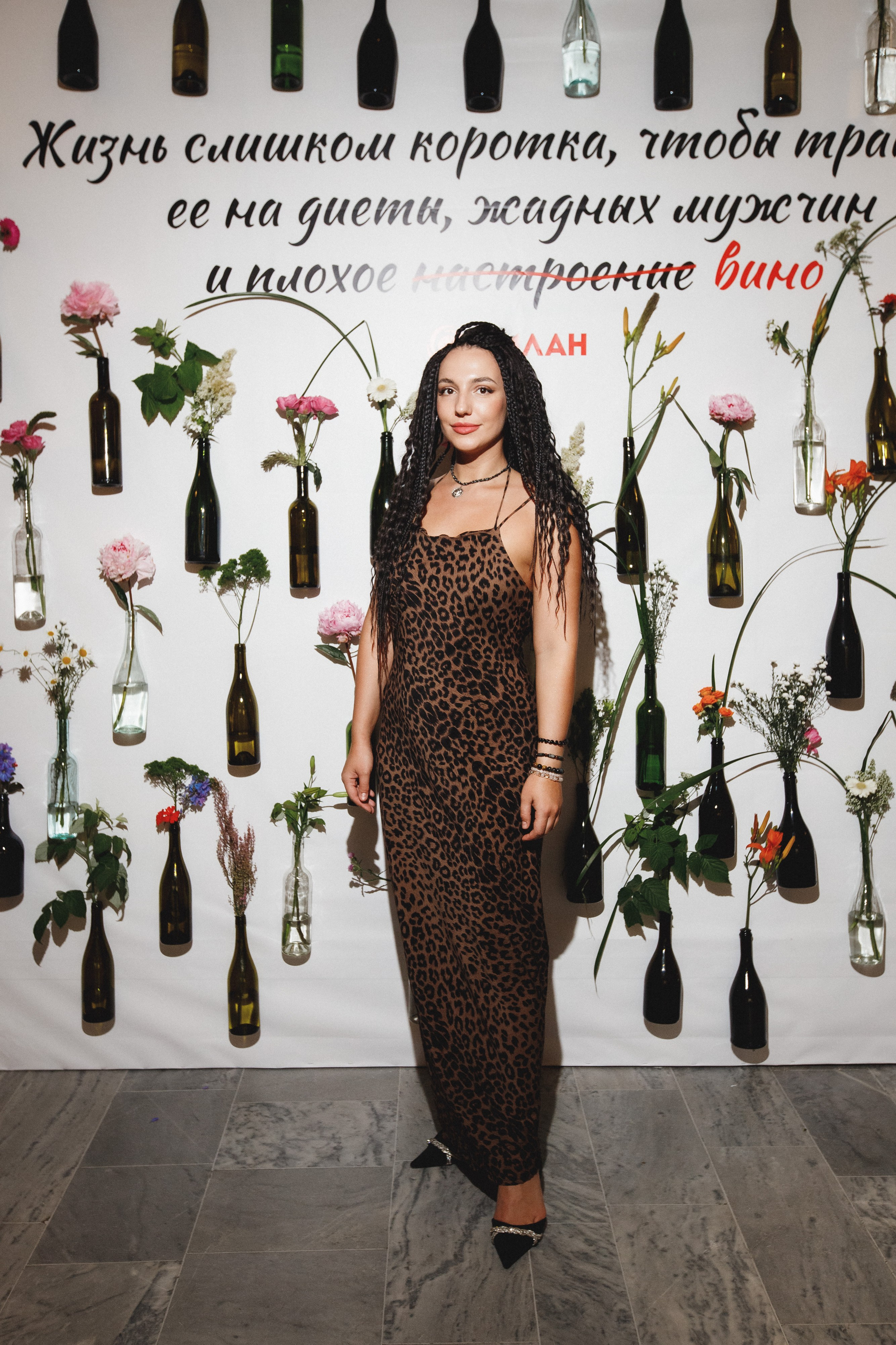 ФЕСТИВАЛЬ РОССИЙСКОГО ВИНА. СВОИ. ФОТООТЧЕТЫ-СОБЫТИЯ-МЕСТА