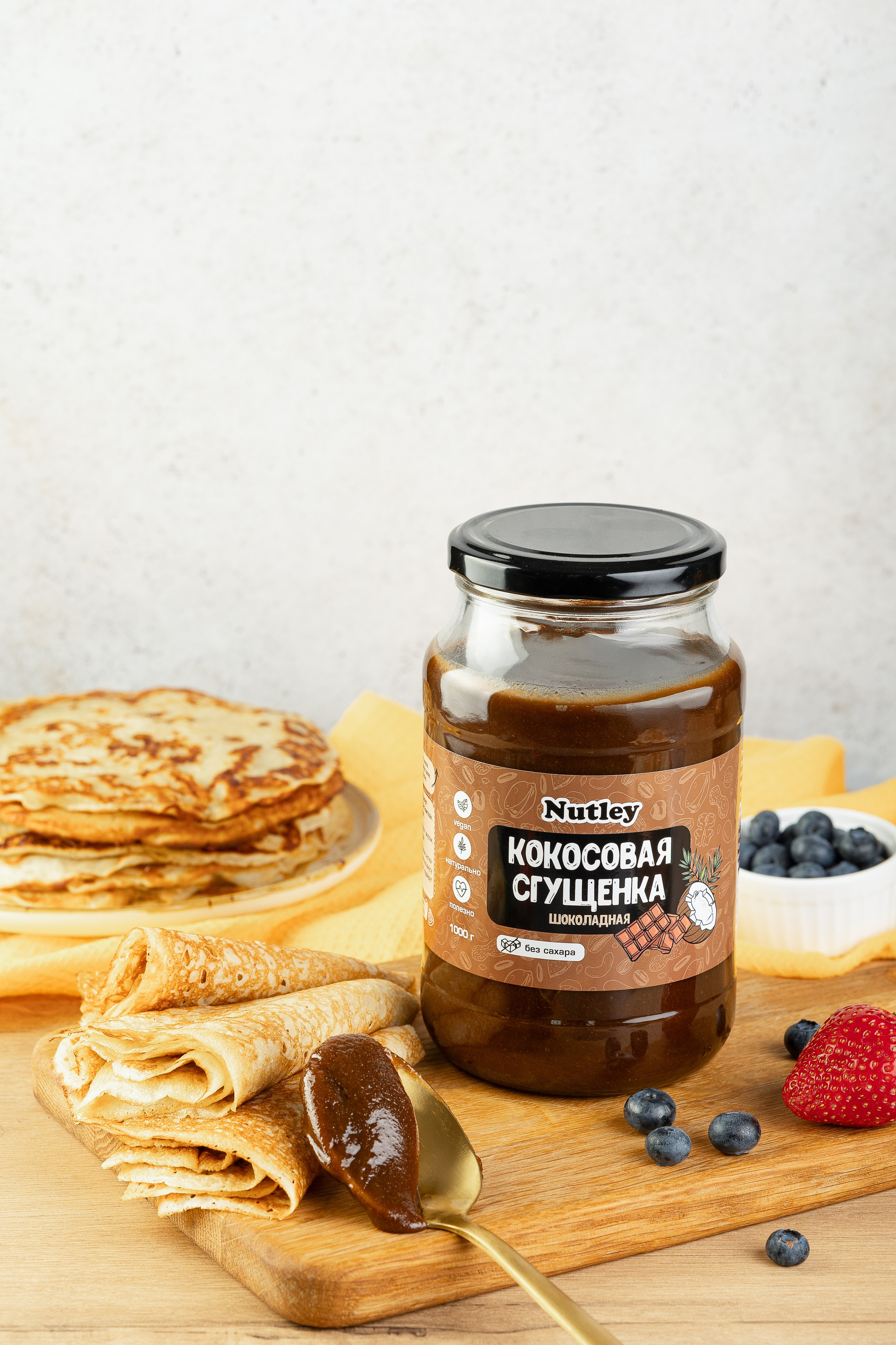 Съемка кокосовой сгущенки бренда WELLFOODS для маркетплейс. Предметный и фуд-фотограф Лариса Андреева г. Набережные Челны