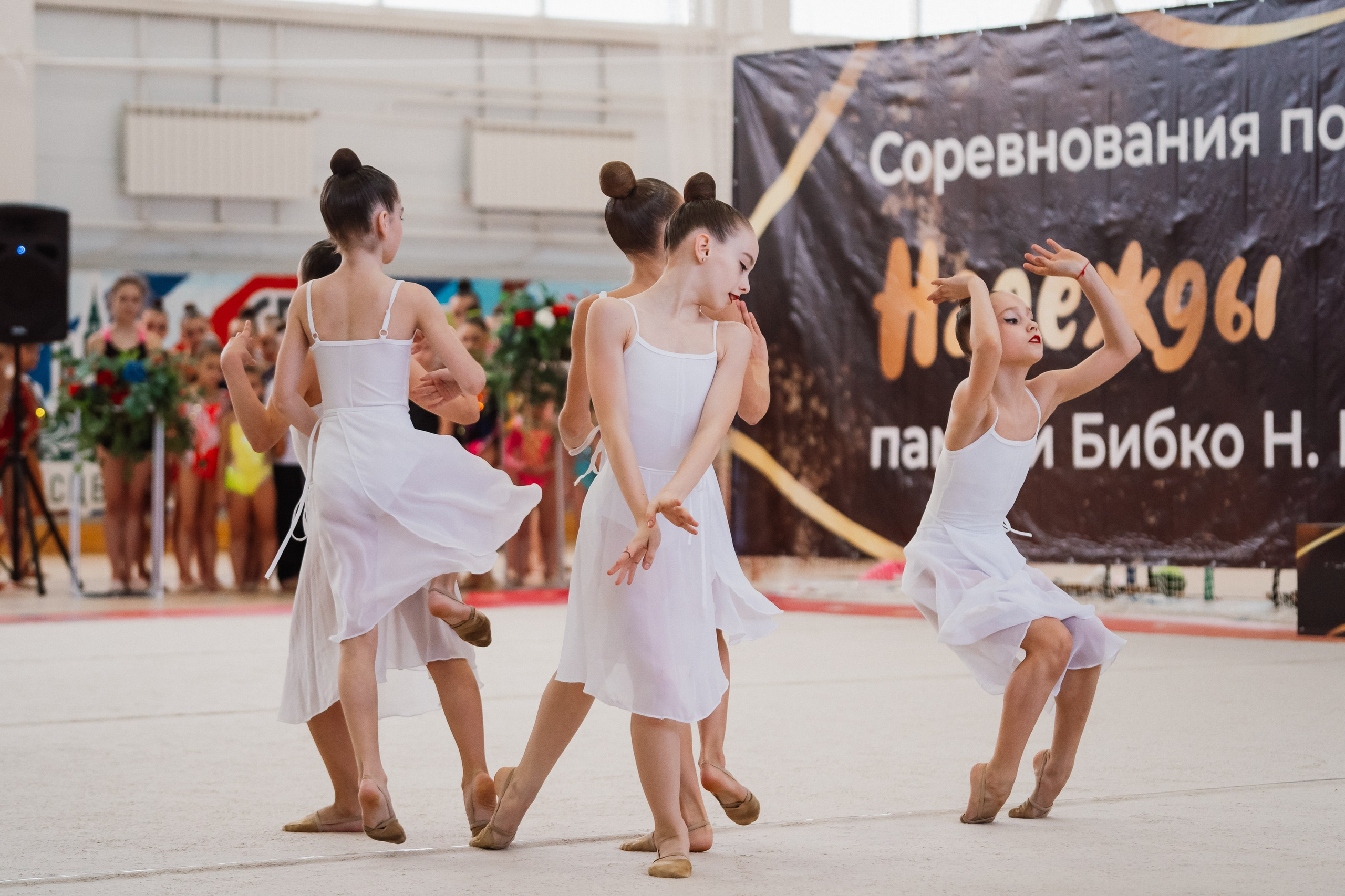 Надежды — День 1. Воробьева Ксения — Спортивный и танцевальный фотограф Новосибирск