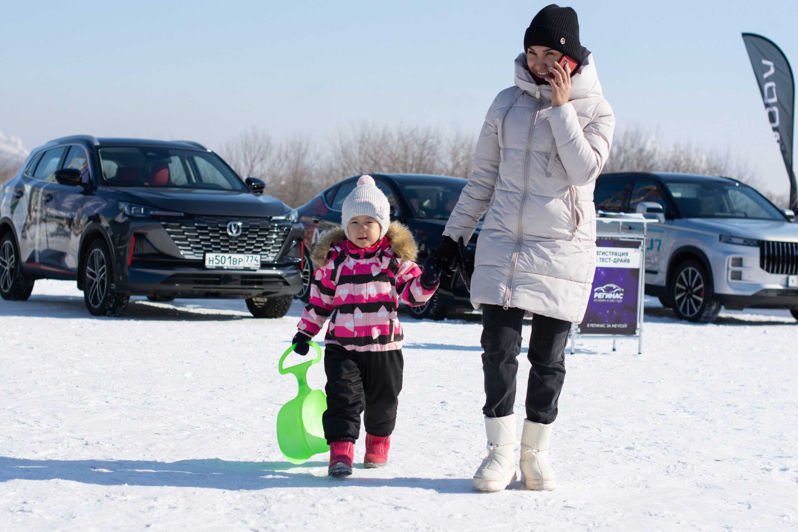 Лыжня Магнитогорск. Evgeniy Roslov