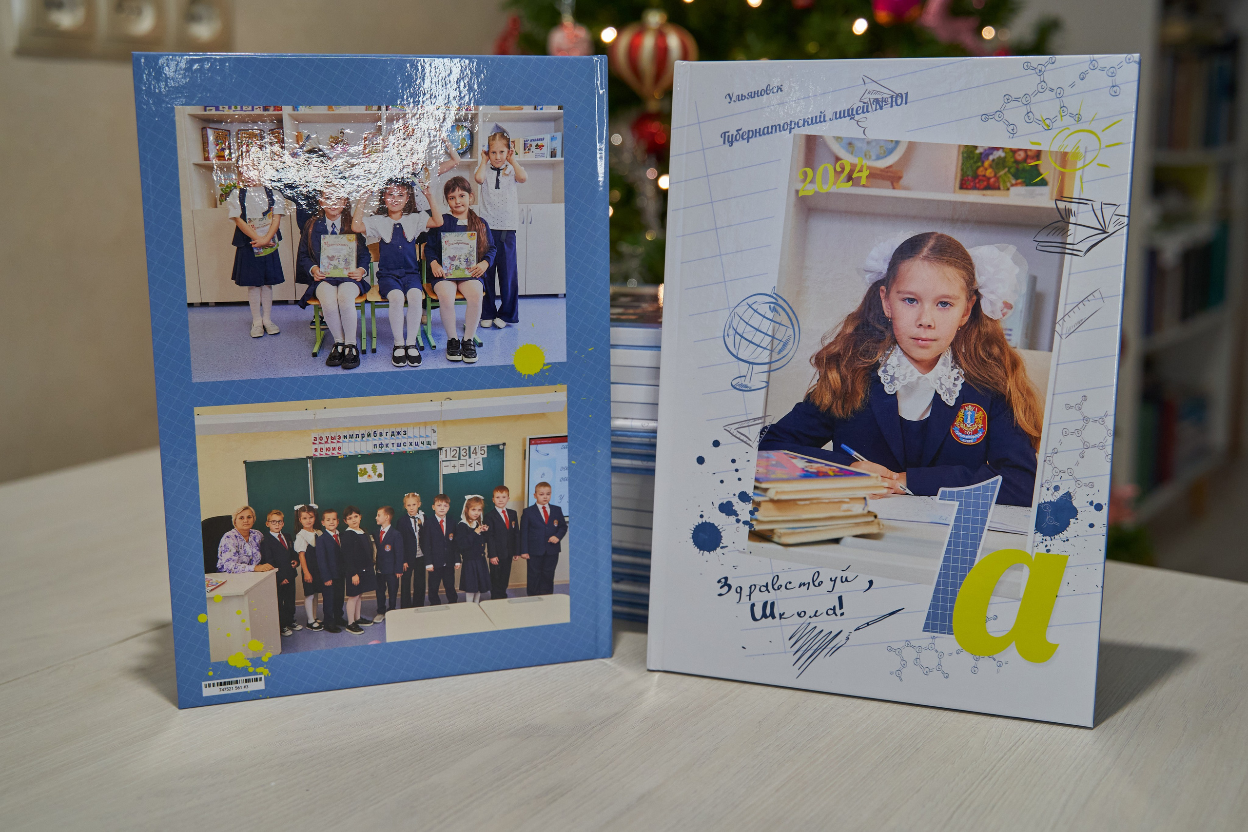 Выпускные альбомы. Фотостудия Арт-квартира Свобода в г. Ульяновске