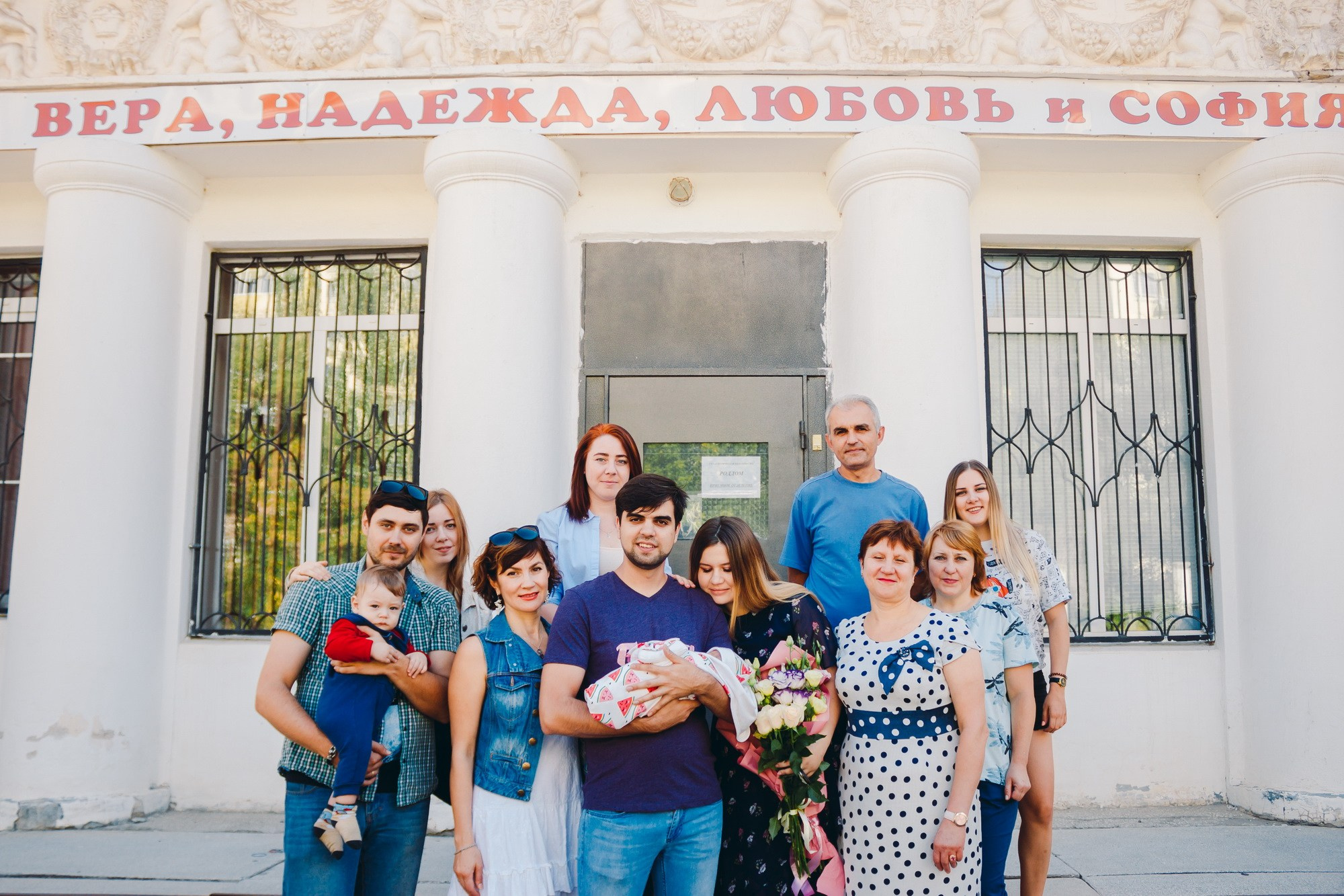 Выписка из роддома (Красный). Фотограф в Волгограде и Волжском Наталья Фирсова