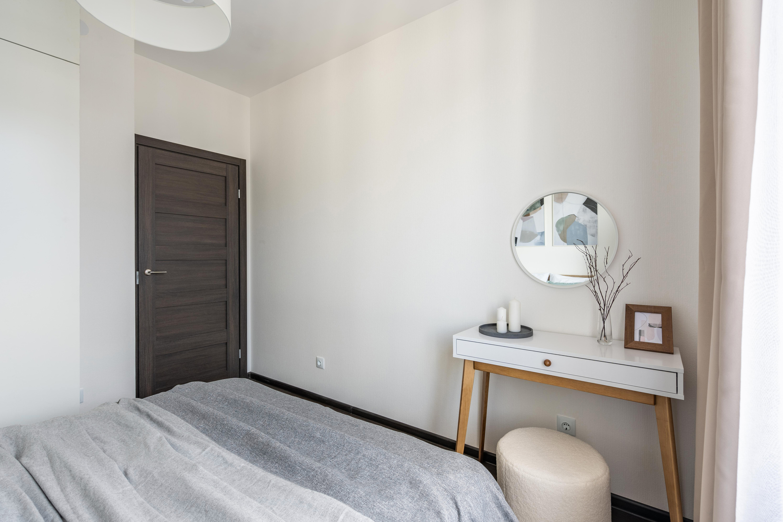 Автограф 2. Главная