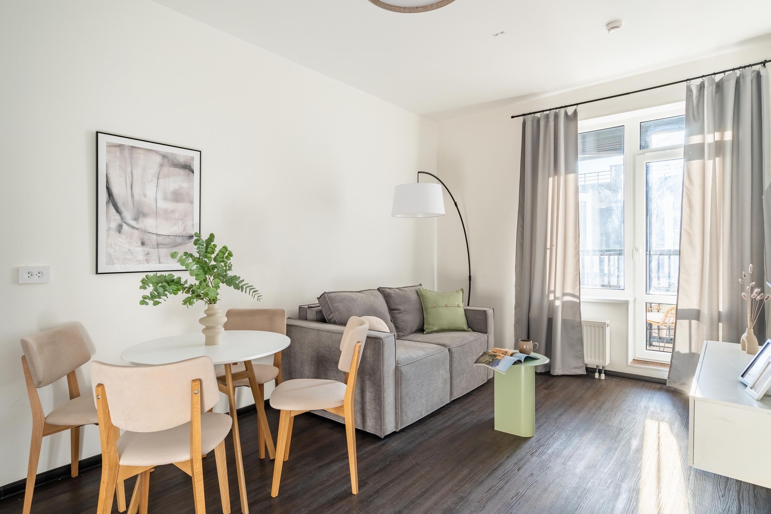 Автограф 2. Главная