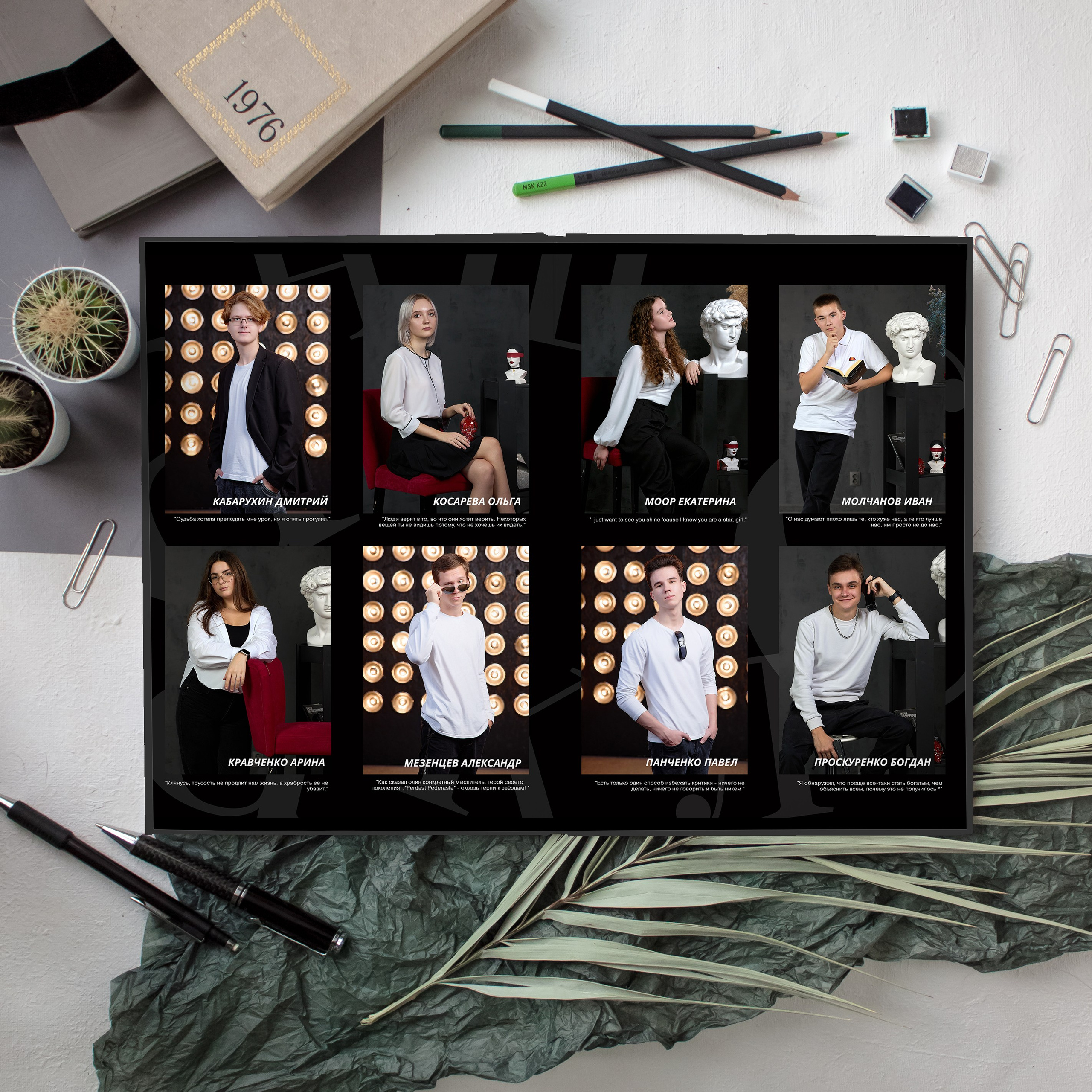 Цену на выпускные Альбомы Таганрог. Фотограф Выпускные альбомы Таганрог Сергей Коробченко