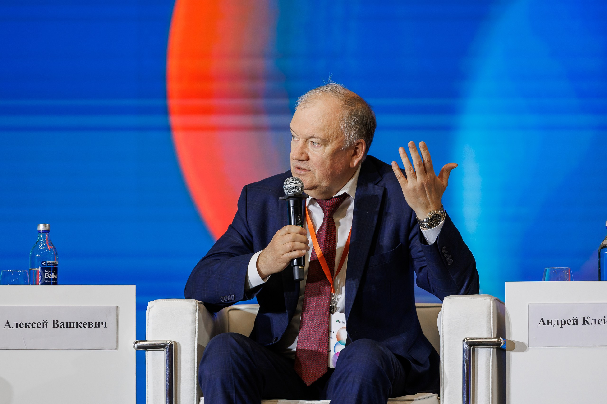 Форум стратегического партнерства: наука, образование и бизнес. СПб 2025. Фотограф в Санкт-Петербурге — Сергей Петров