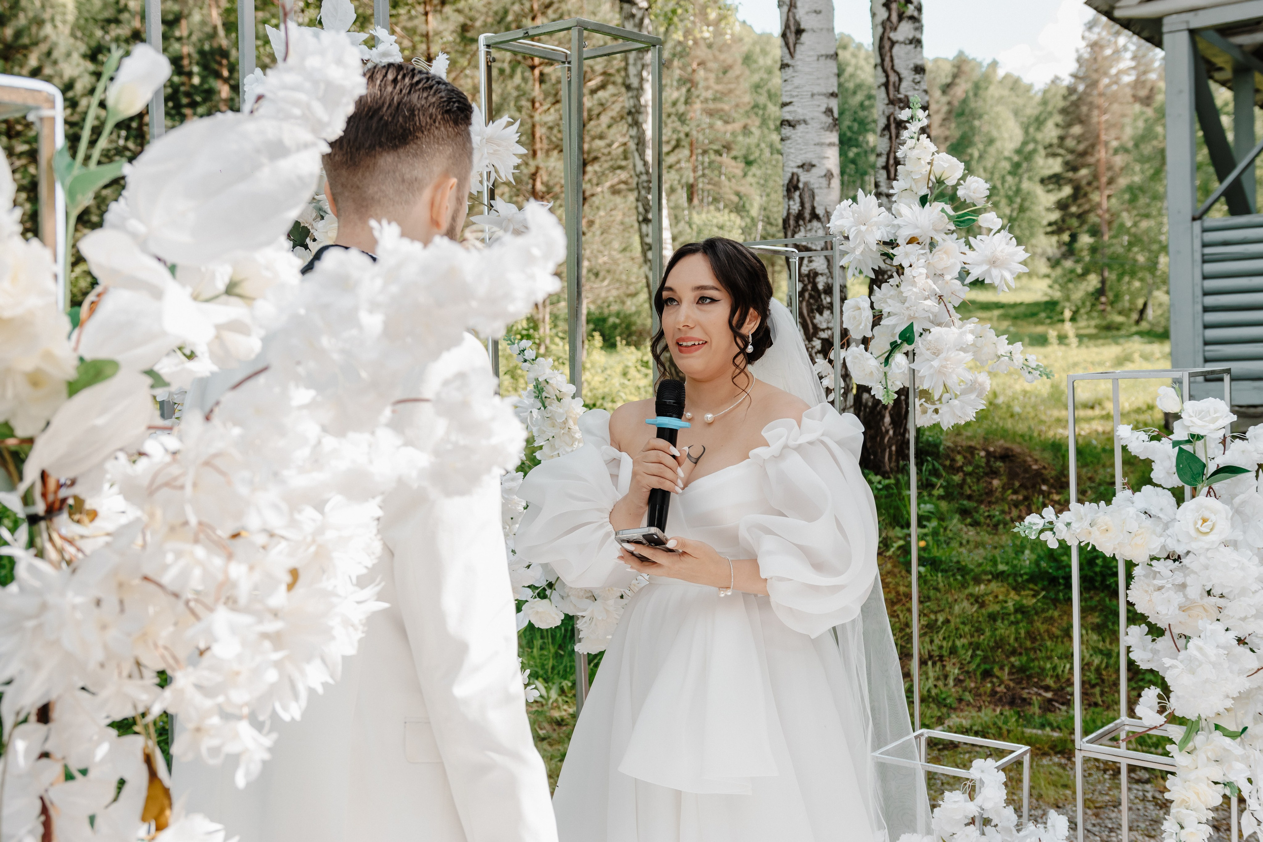 Свадьба Степана и Дарьи