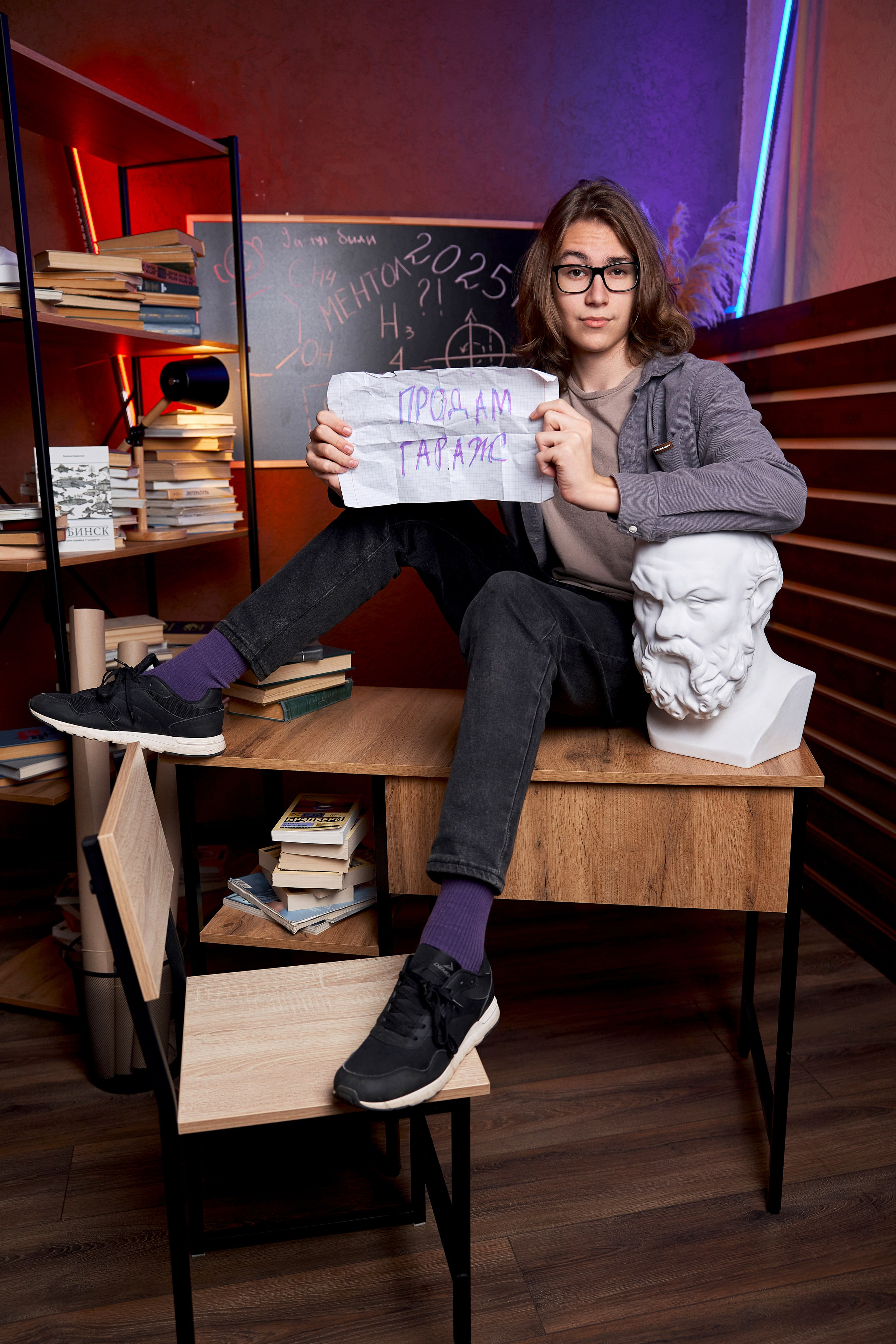 9 — 11 классы. Выпускные альбомы в Рыбинске и Ярославле