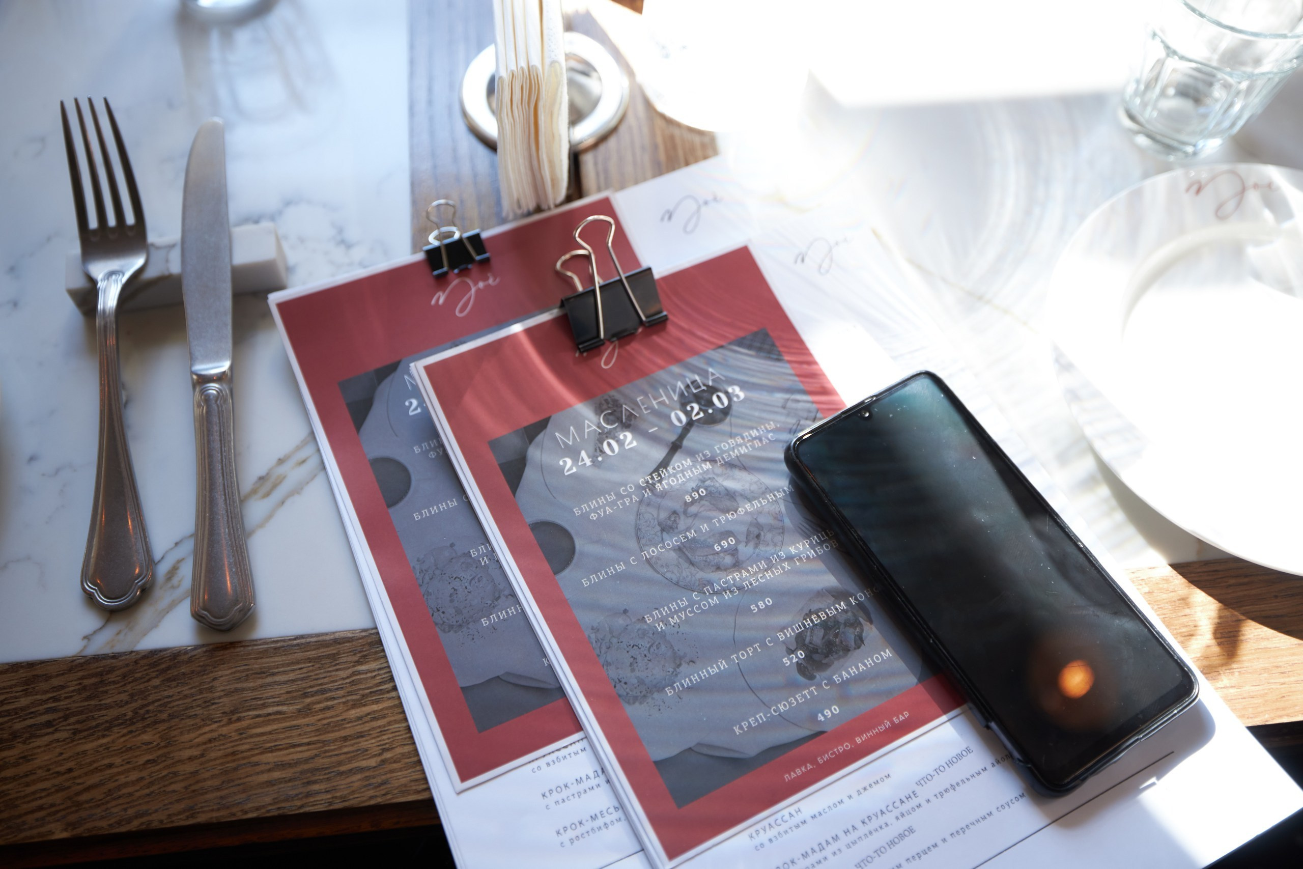 Женский круг — Завтрак с психологом. Анна Потявина. Фотограф Москва