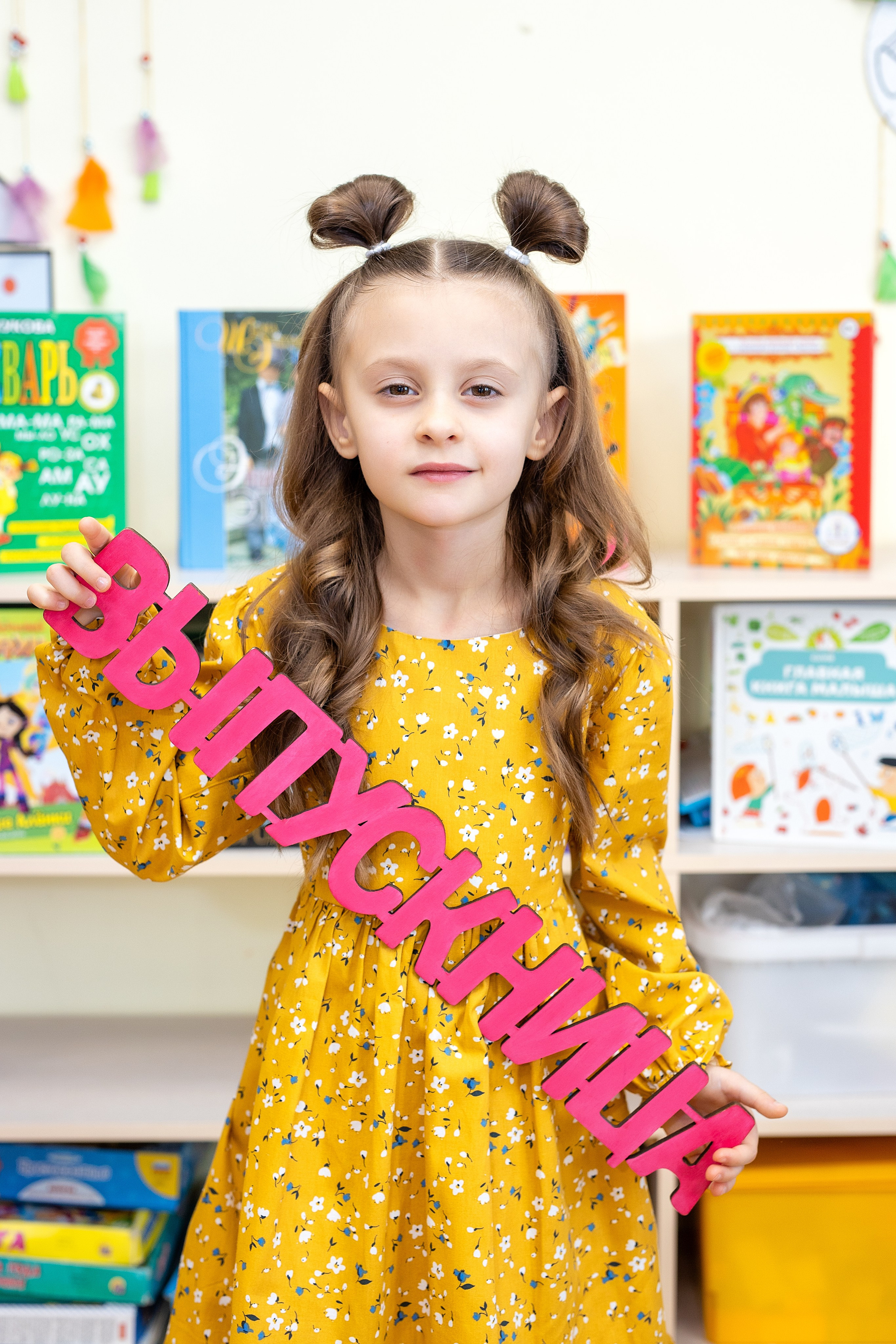 Детский сад 52, гр «Ромашка». Стильный выпускной альбом Владивосток фотограф Вероника Мигачева