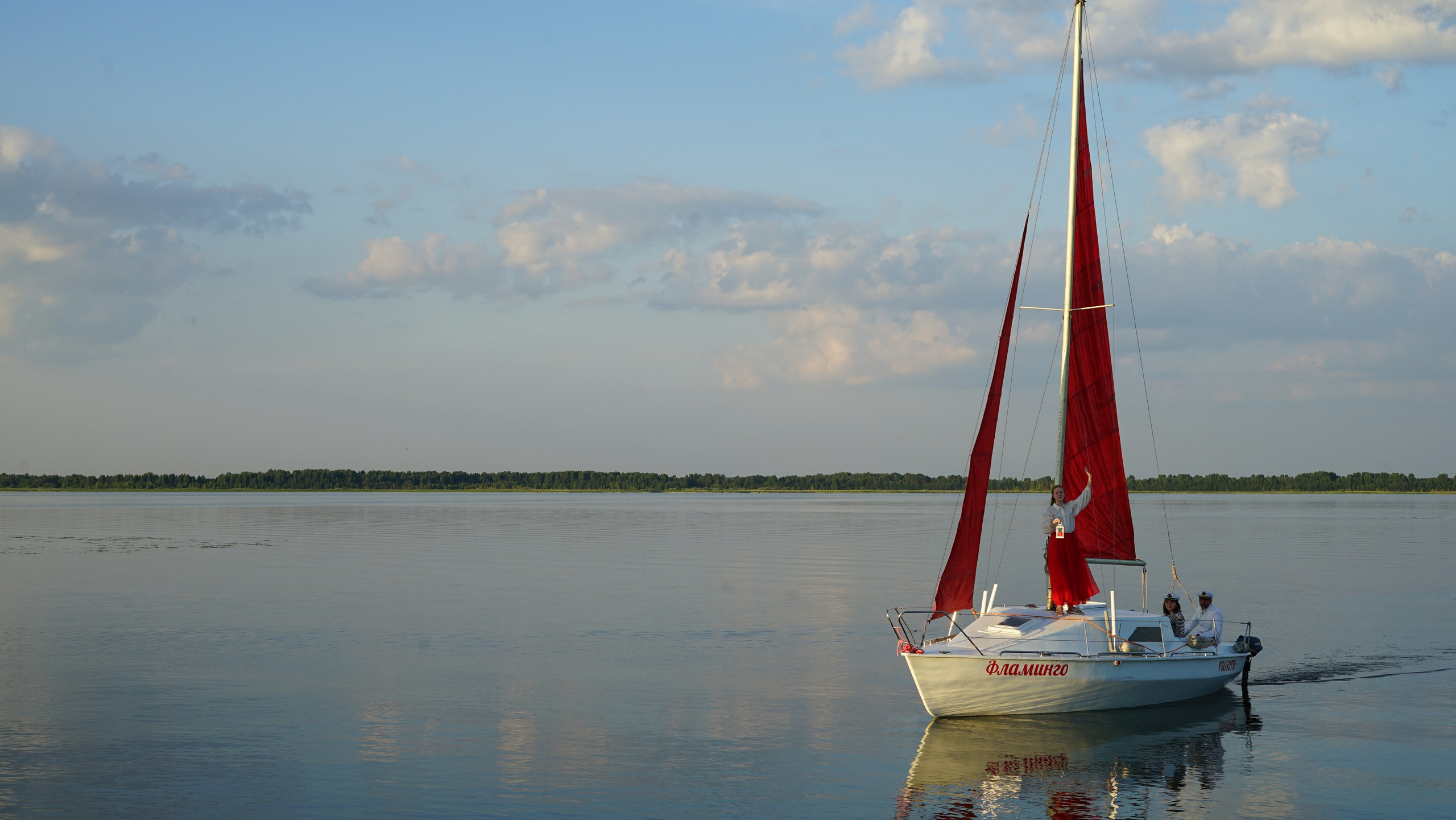 Выпускной 2025