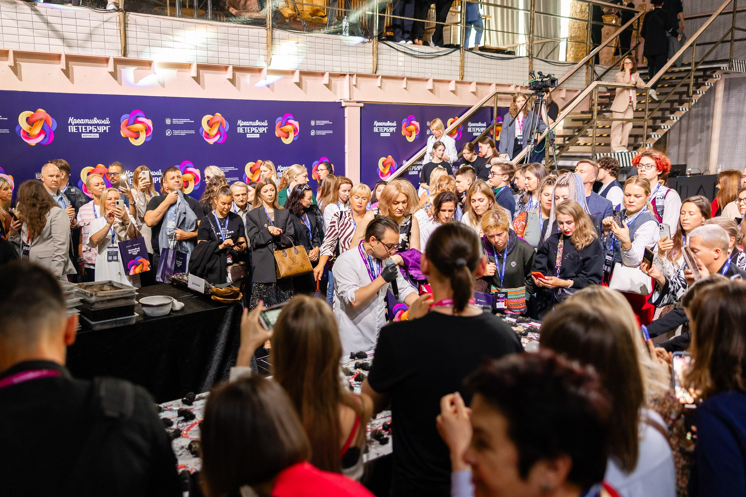 Фотографии с форума «Креативный Петербург» 2024. Фотограф в Санкт-Петербурге — Сергей Петров