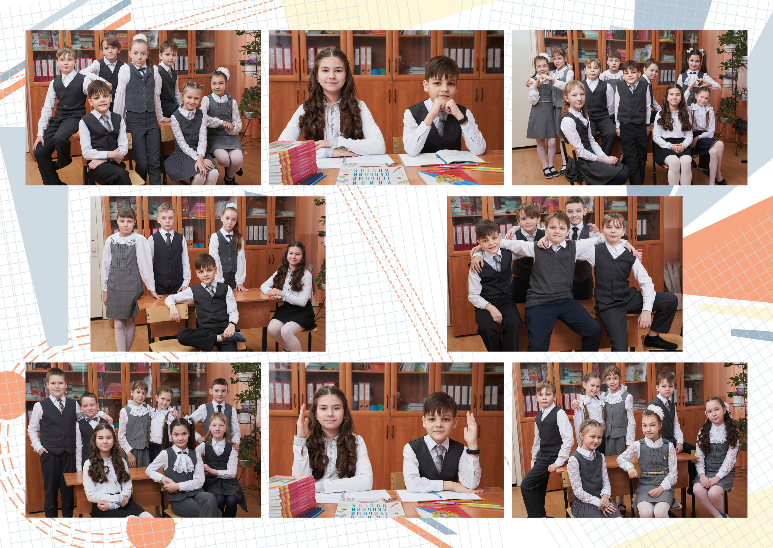 Выпускные альбомы 4 класс в Заволжье и Городце. Школьный фотограф. Фотограф в Заволжье Алексей Шабалин