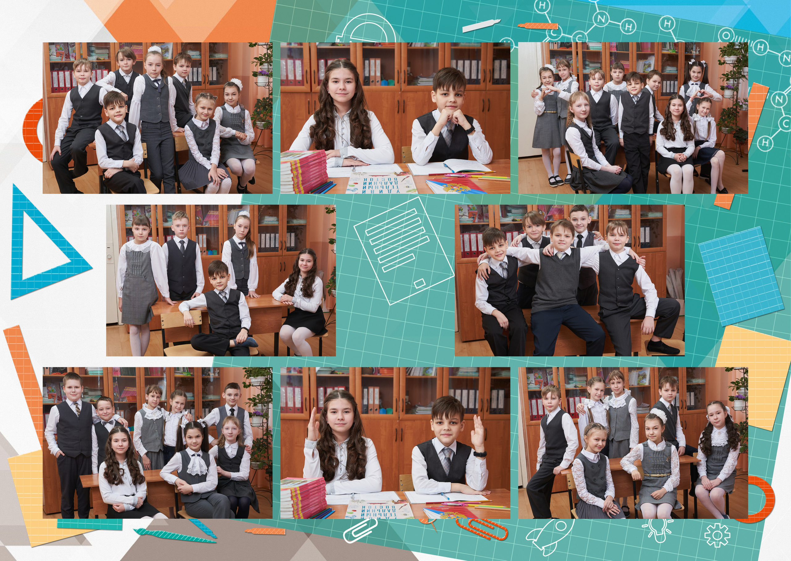 Выпускные альбомы 4 класс в Заволжье и Городце. Школьный фотограф. Фотограф в Заволжье Алексей Шабалин