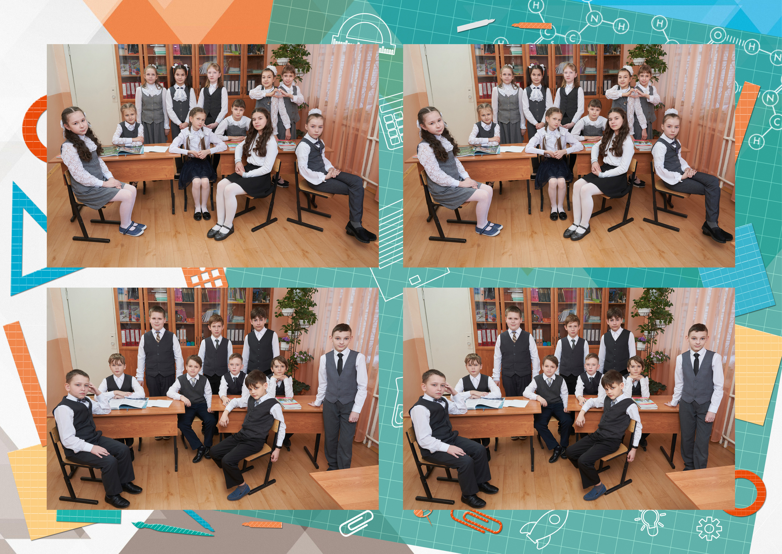 Выпускные альбомы 4 класс в Заволжье и Городце. Школьный фотограф. Фотограф в Заволжье Алексей Шабалин