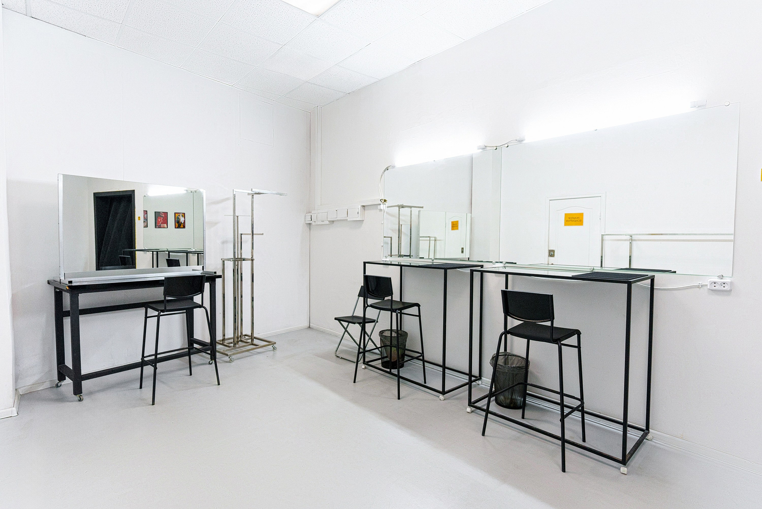 Визажная зона. Киноцех «5loft» видеостудия в Ижевске