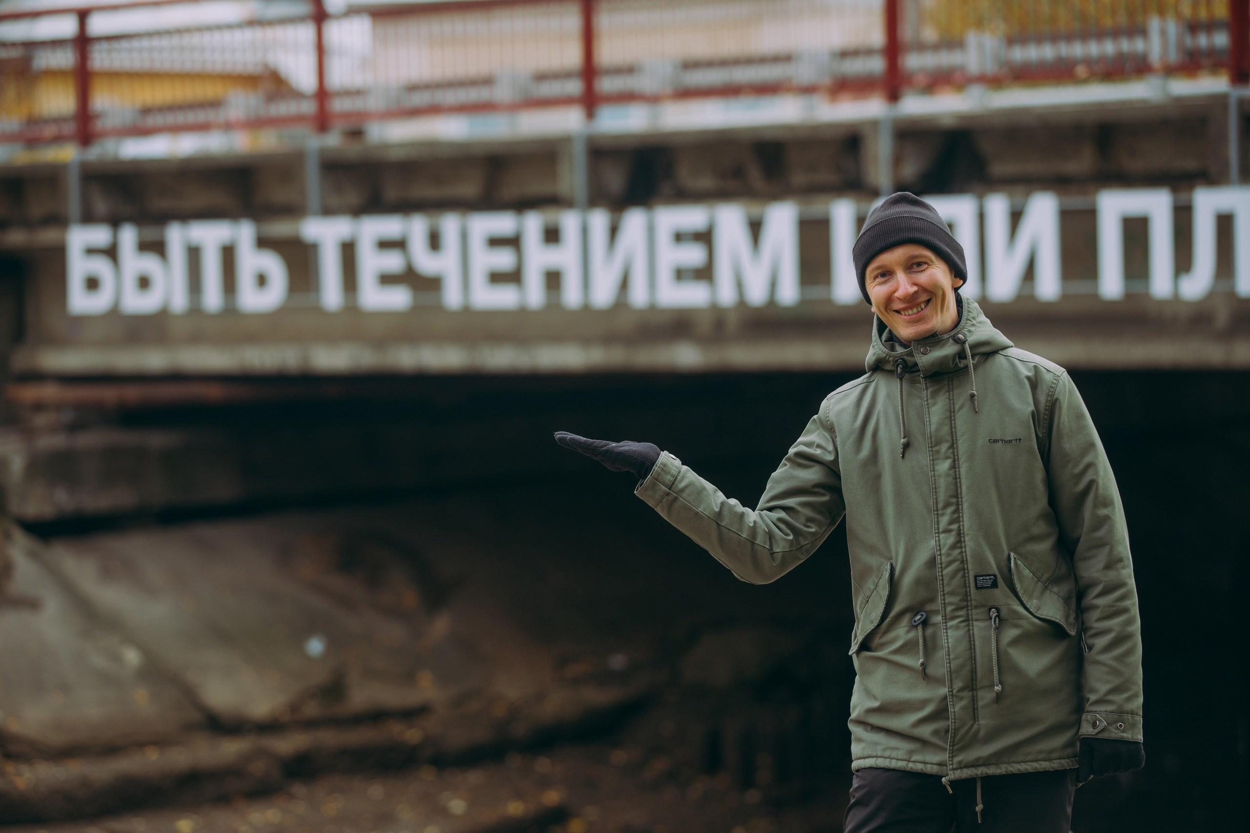 Интервью с Ильей Мозги