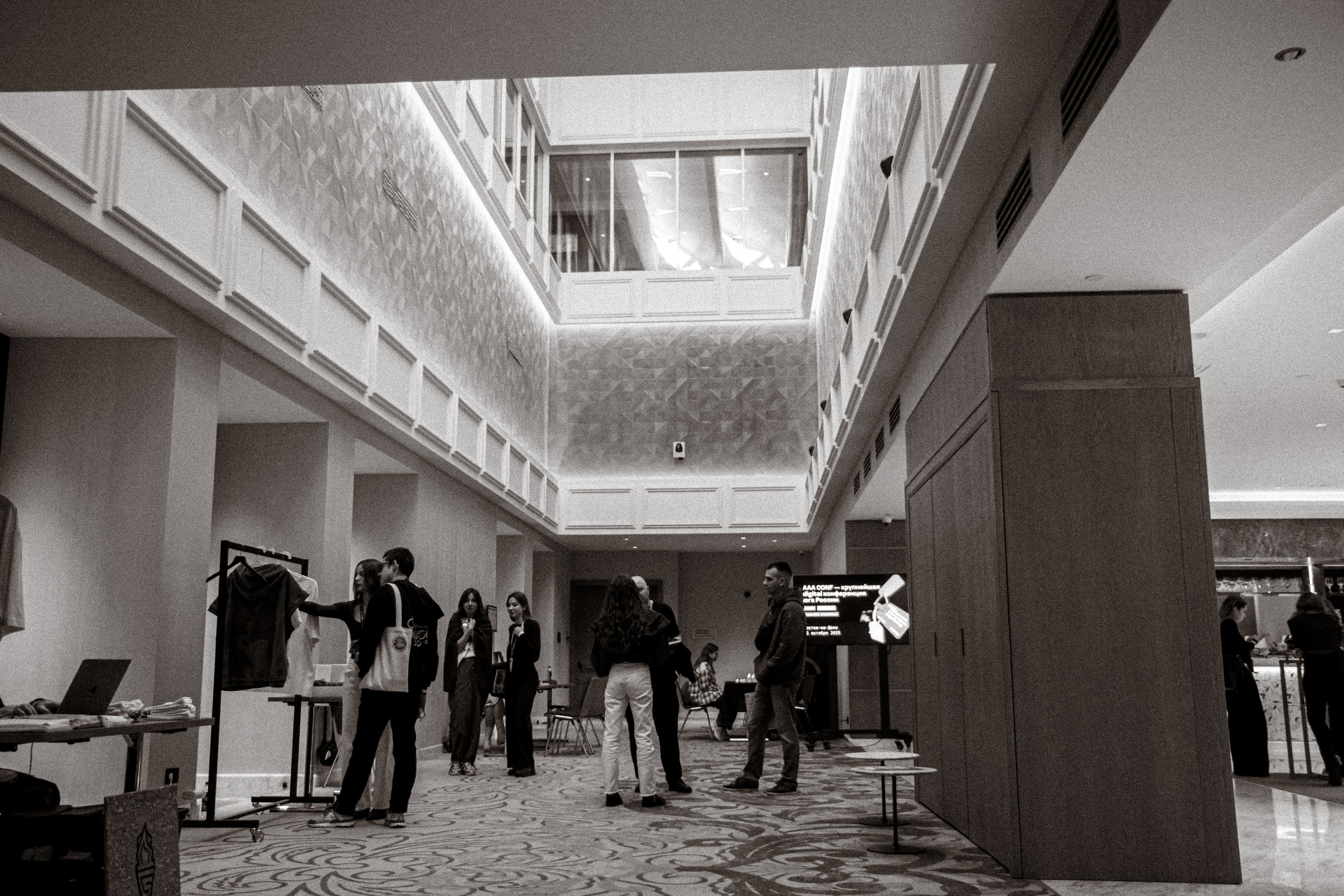 AAA CONF. Фотограф Александр Бигари