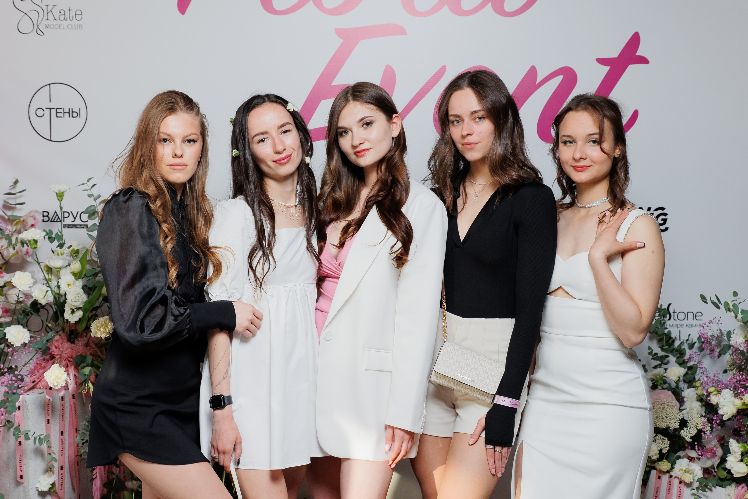 BRAVO — FLORA EVENT — PART III. СВОИ. ФОТООТЧЕТЫ-СОБЫТИЯ-МЕСТА