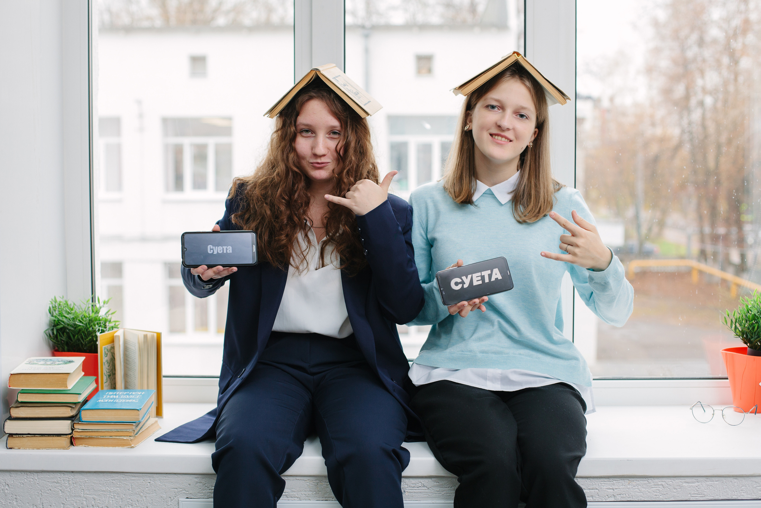 Forteens Выпускные альбомы в Нижнем Новгороде