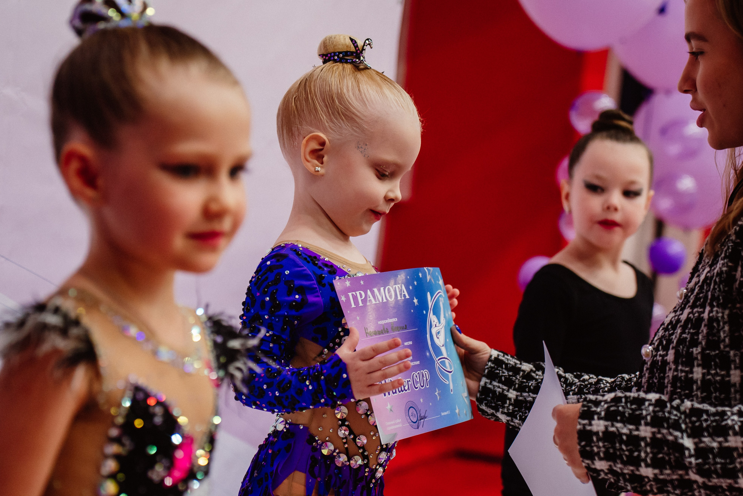 Winter Cup. Воробьева Ксения — Спортивный и танцевальный фотограф Новосибирск