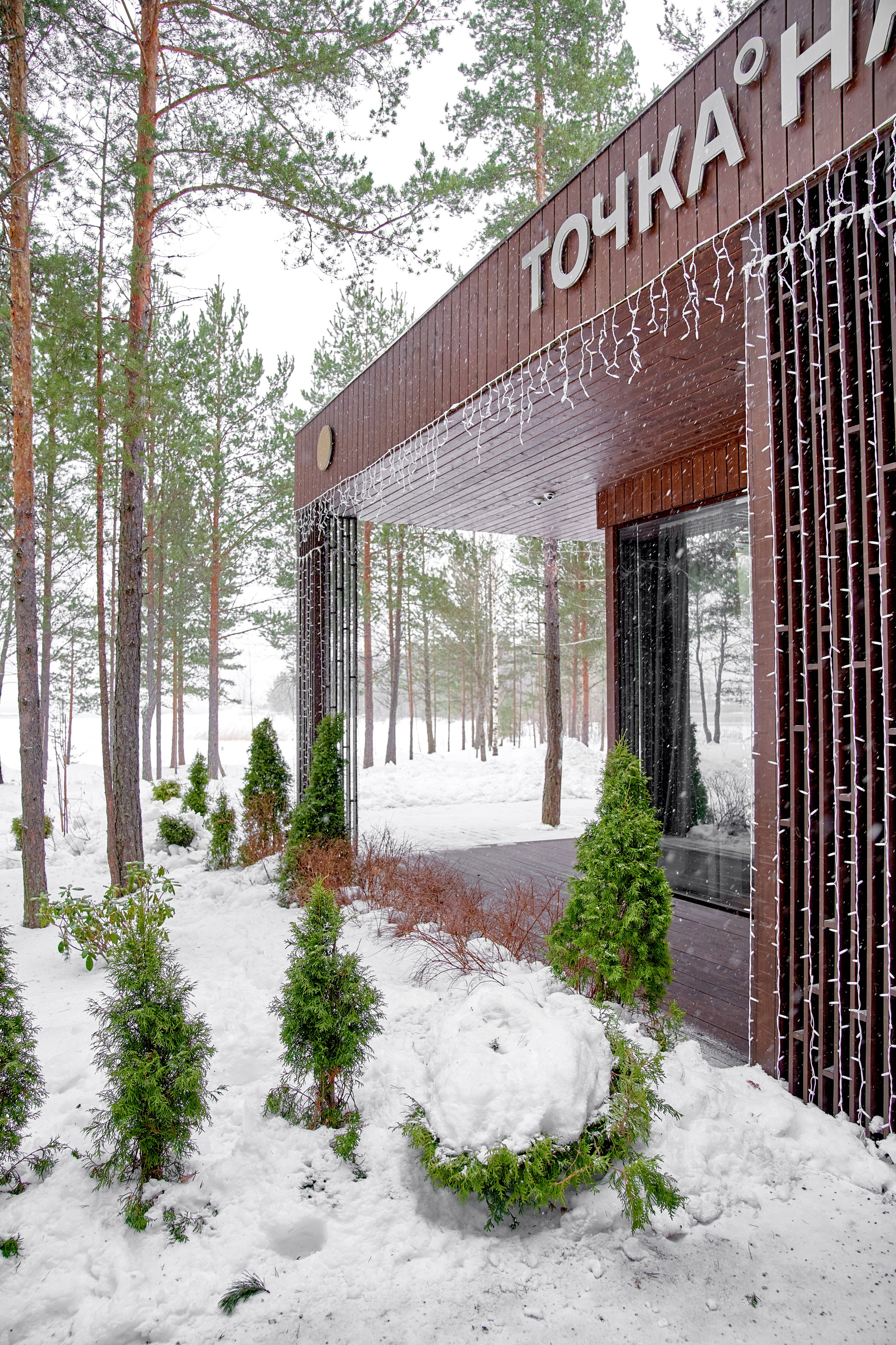 ТОЧКА НА КАРТЕ — ПРИОЗЕРСК