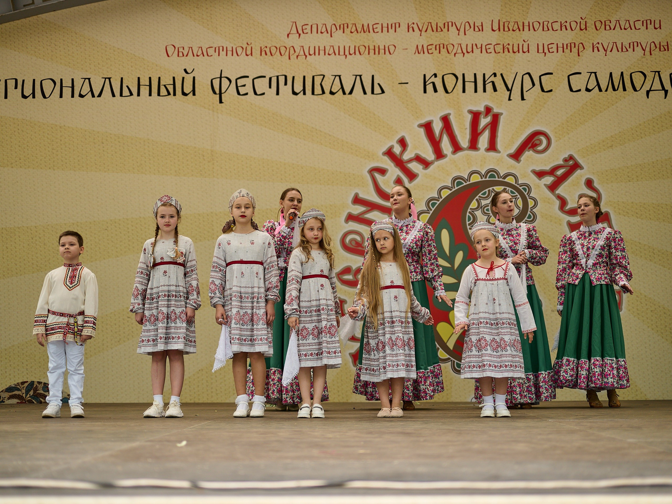 День Защиты детей фонд «Теплота Сердец». Фотограф в Иваново: Каталожная съемка одежды и постельного белья, Wildberries