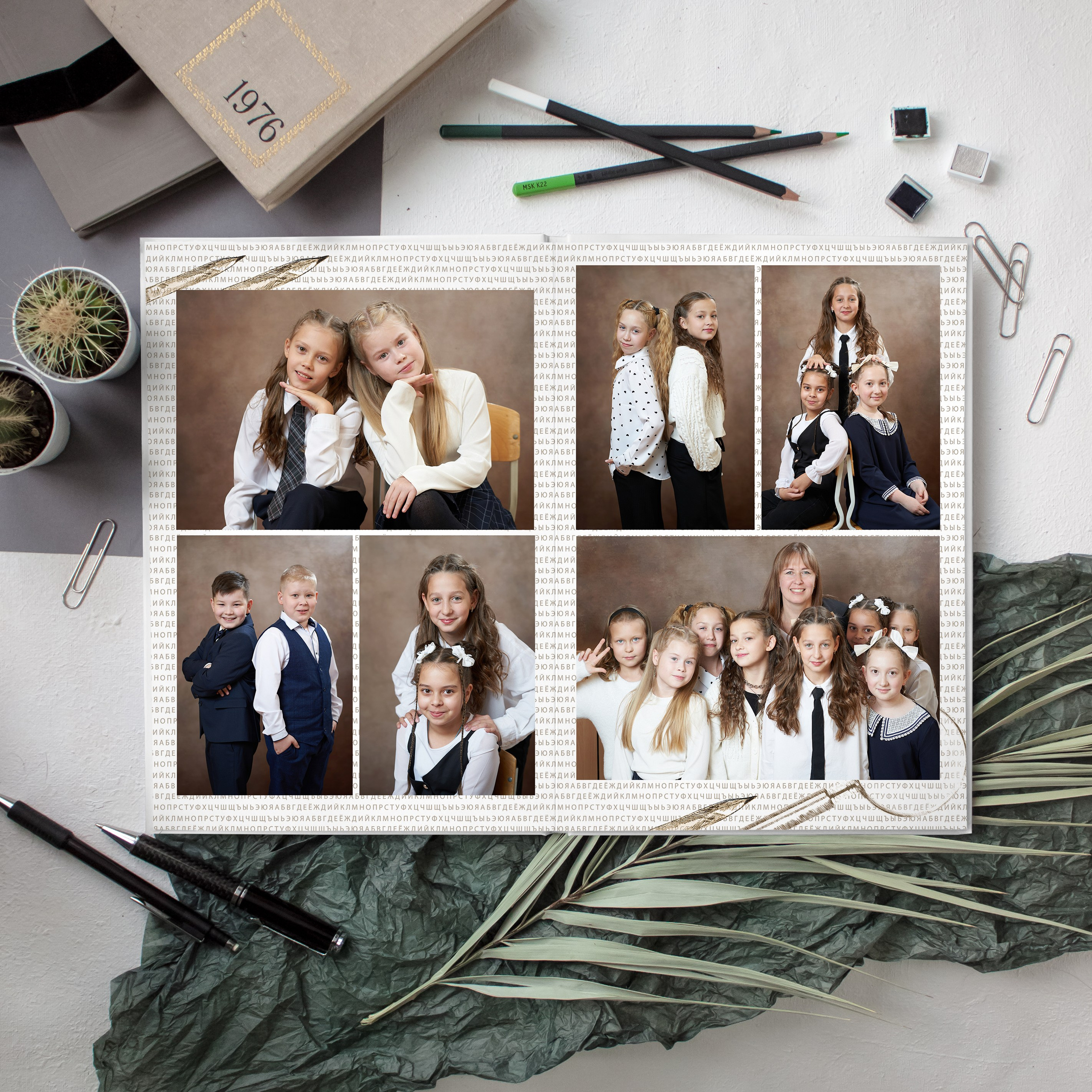 Выпускные альбомы для школьников. Фотостудия «Стрекоза»