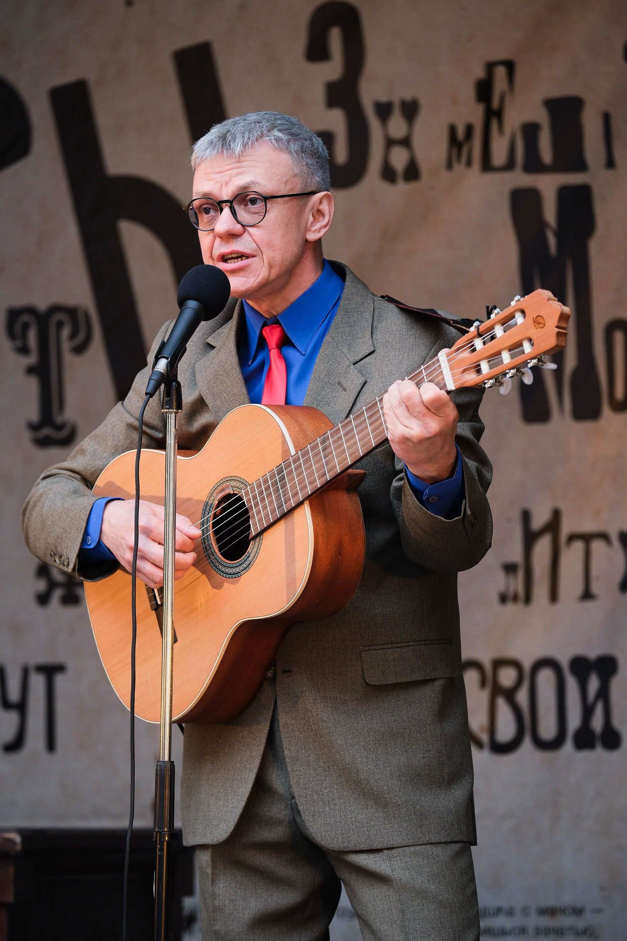 Кабаре «Велимир». Фотограф Анатолий Деникин