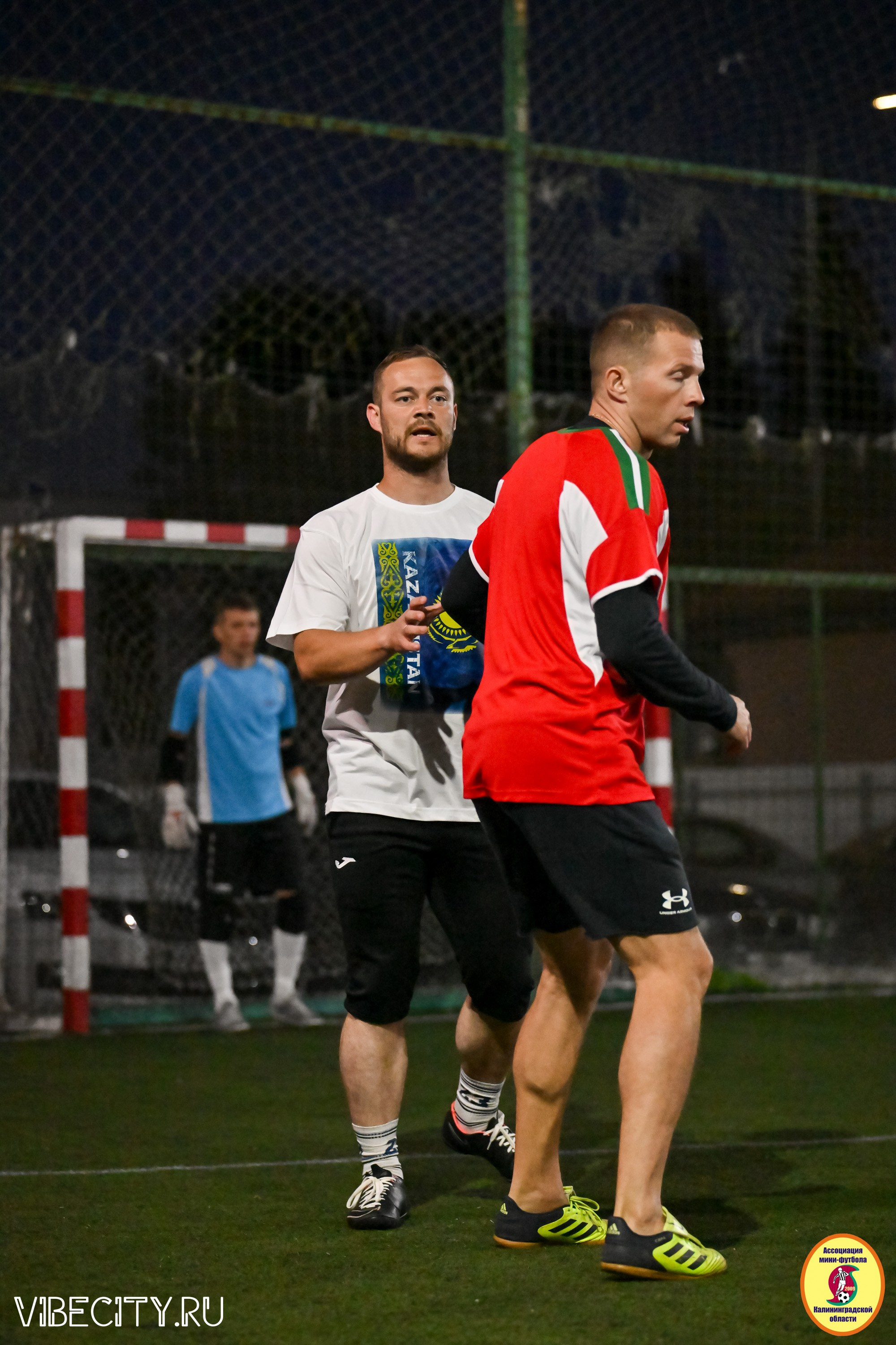 КУБОК ДРУЖБЫ. VIBECITY.RU Вайб Сити Ру Фоторепортажи Фотоотчеты Калининград