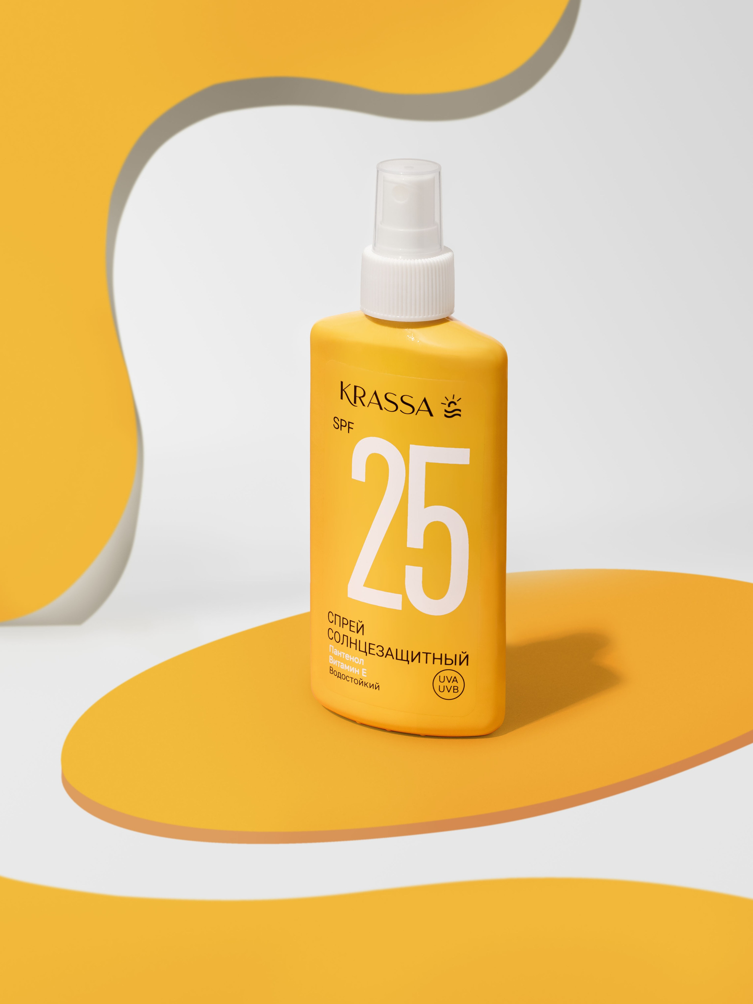 Съемка косметики. Предметная съемка косметики. Предметная съемка. Предметный фотограф Орехово-Зуево