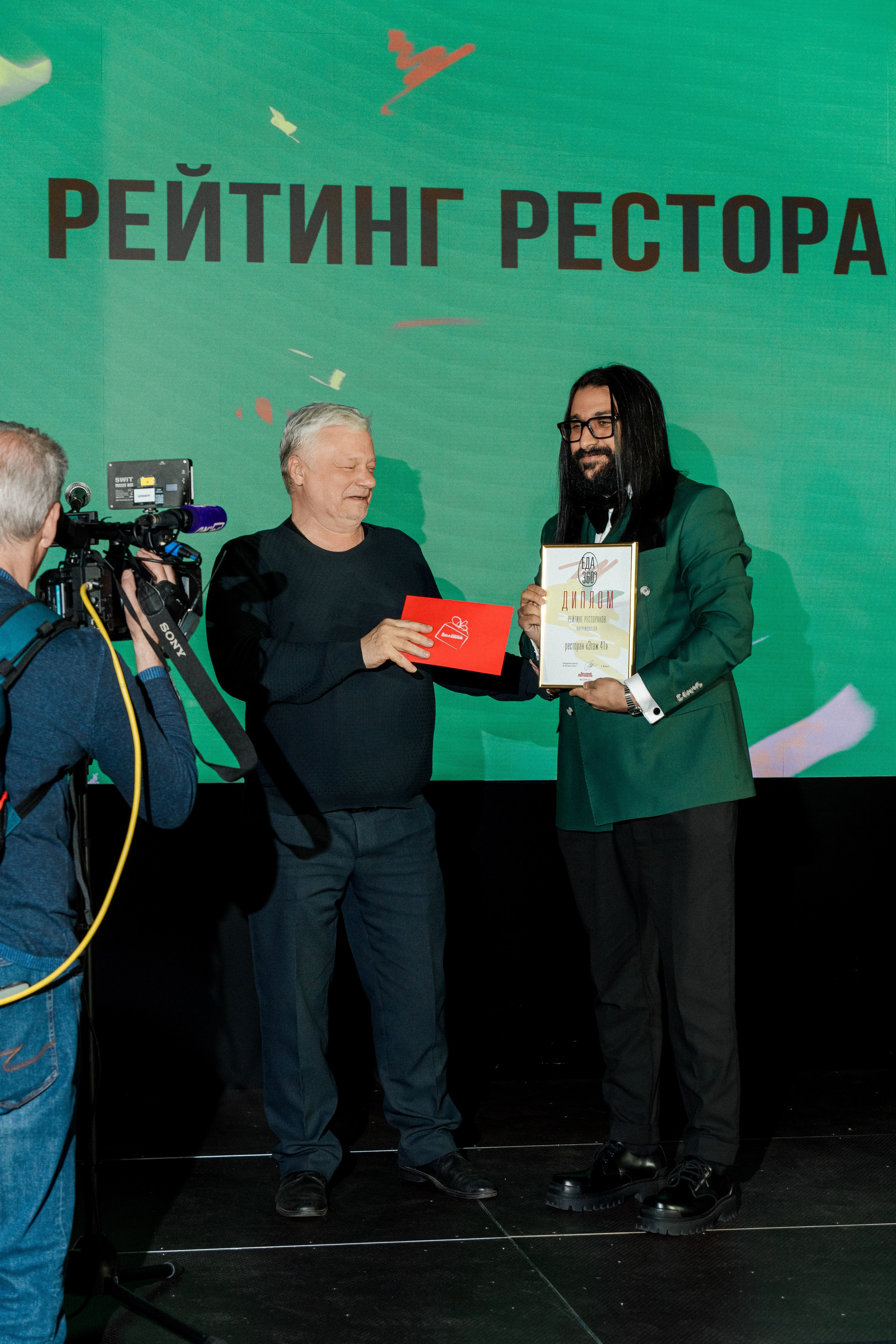 Деловой Петербург — ЕДА 360. Фотограф и видеограф Виктор Пати